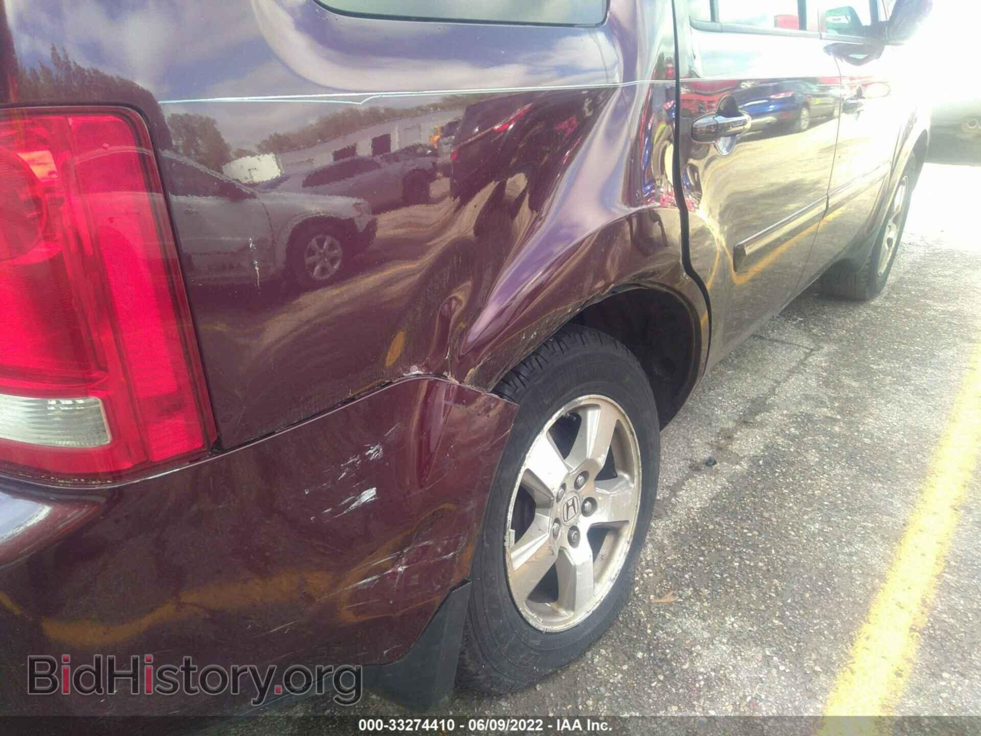 2009 HONDA PILOT - VIN: 5FNYF48579B048098 - Фото 6
