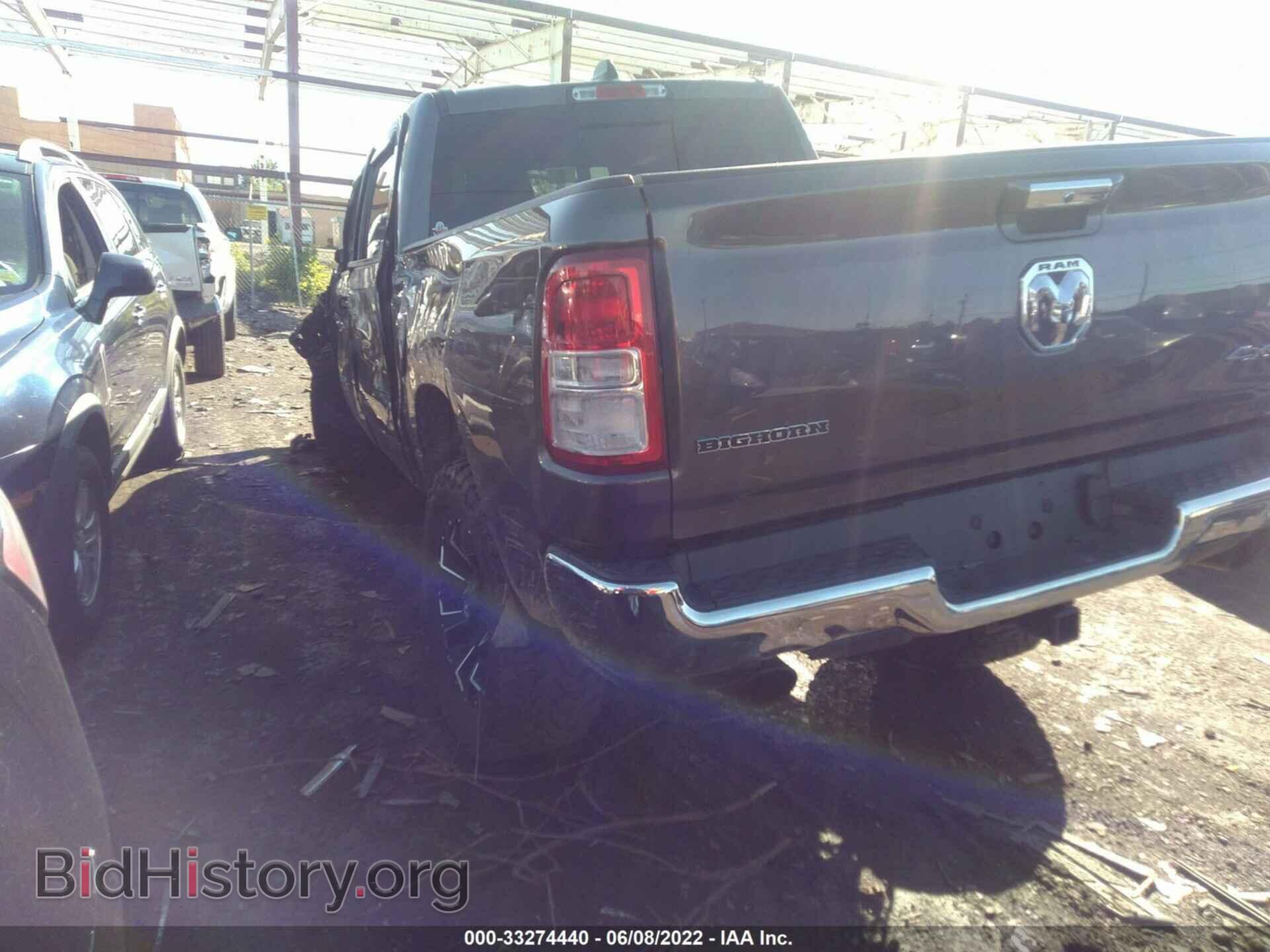 2019 RAM 1500 - VIN: 1C6SRFFT8KN643664 - Фото 3