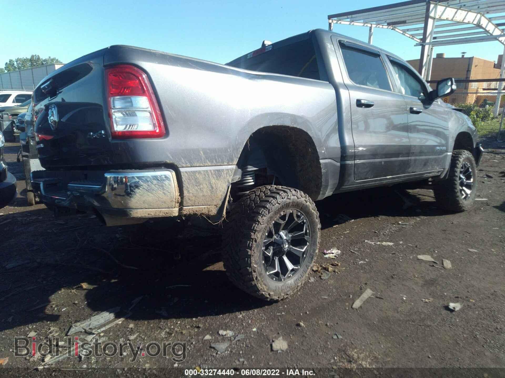 2019 RAM 1500 - VIN: 1C6SRFFT8KN643664 - Фото 4