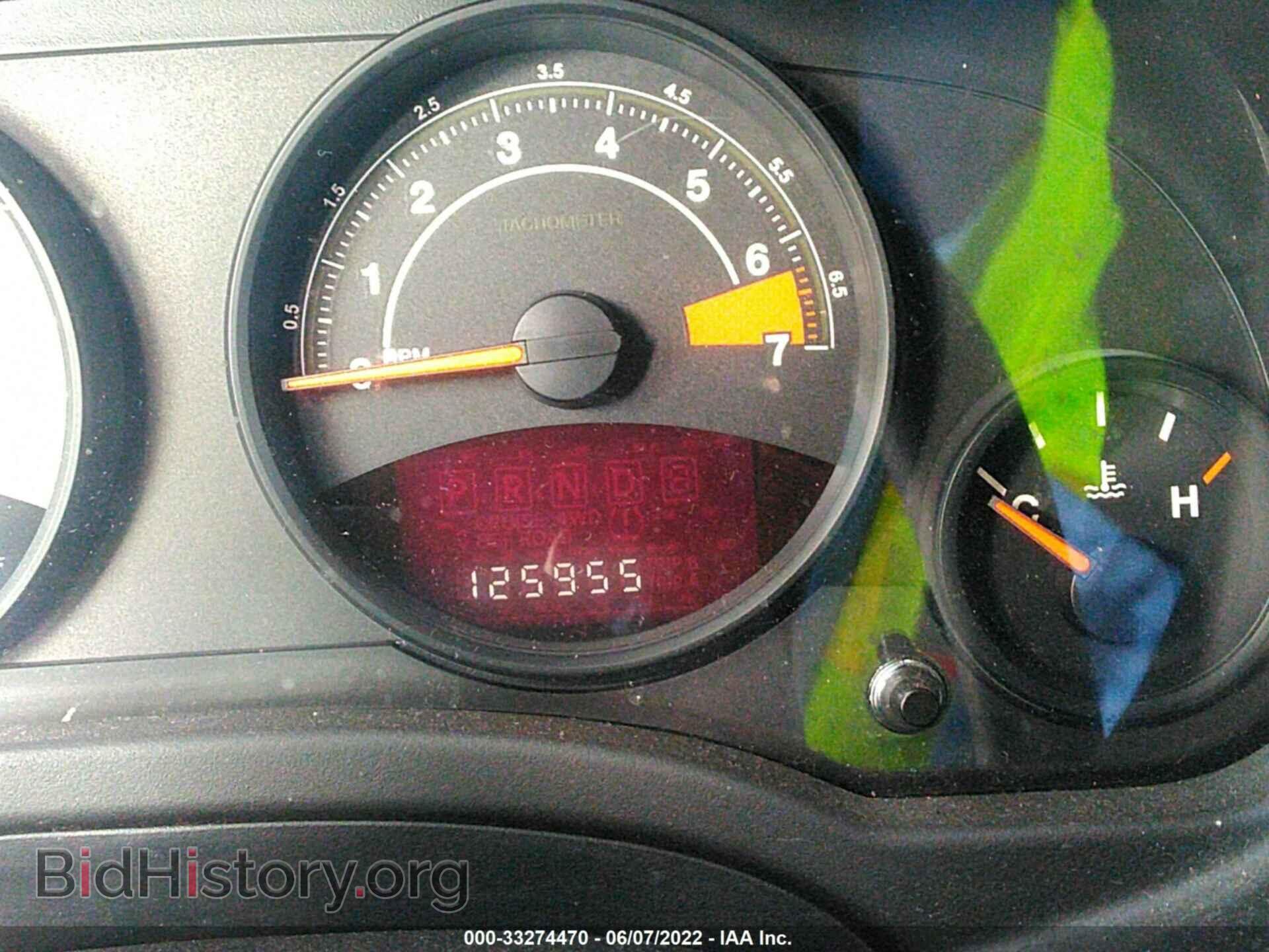 2015 JEEP COMPASS - VIN: 1C4NJCBA0FD418733 - Фото 7