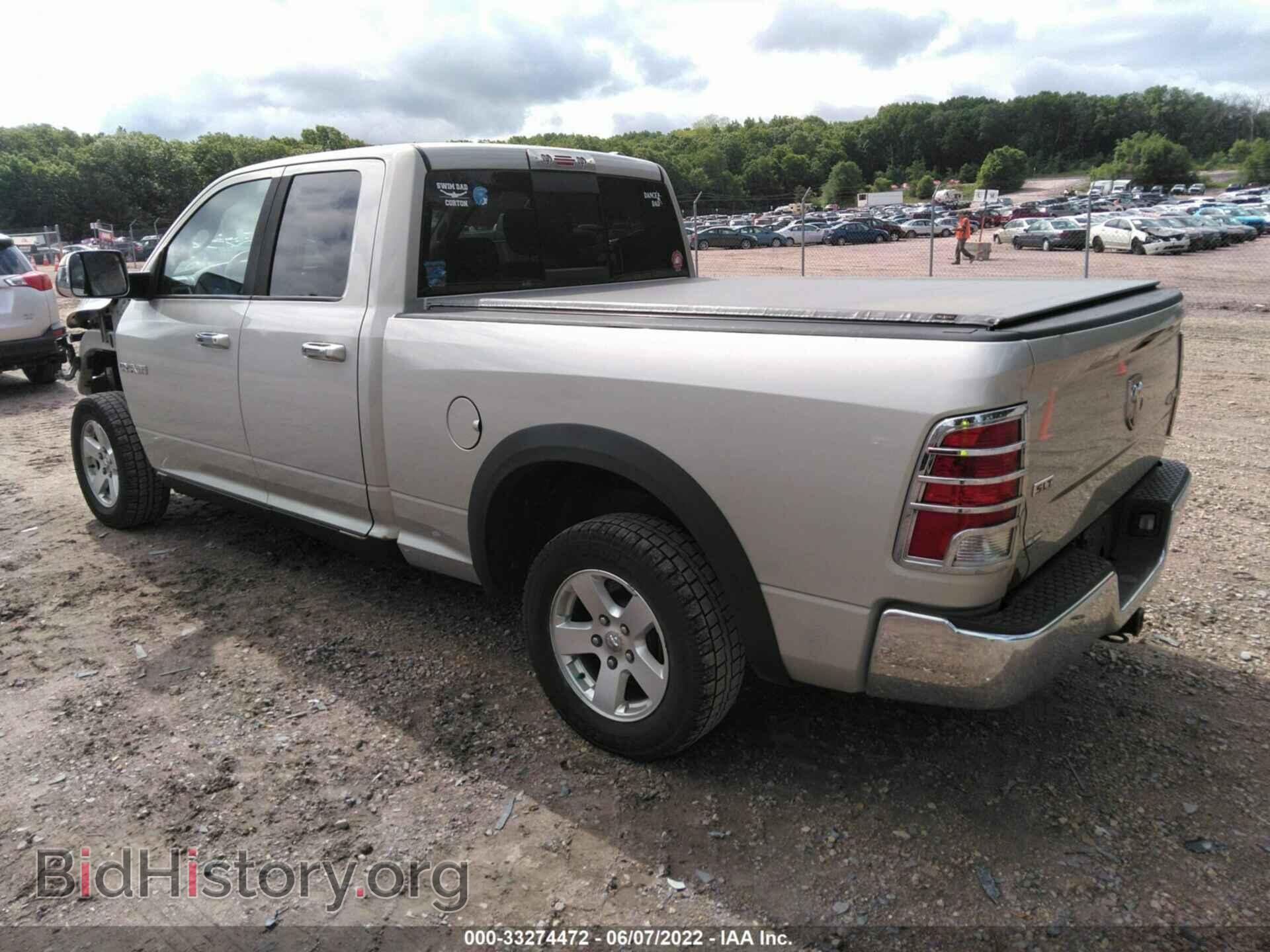 2010 DODGE RAM 1500 - VIN: 1D7RV1GT0AS257024 - Фото 3