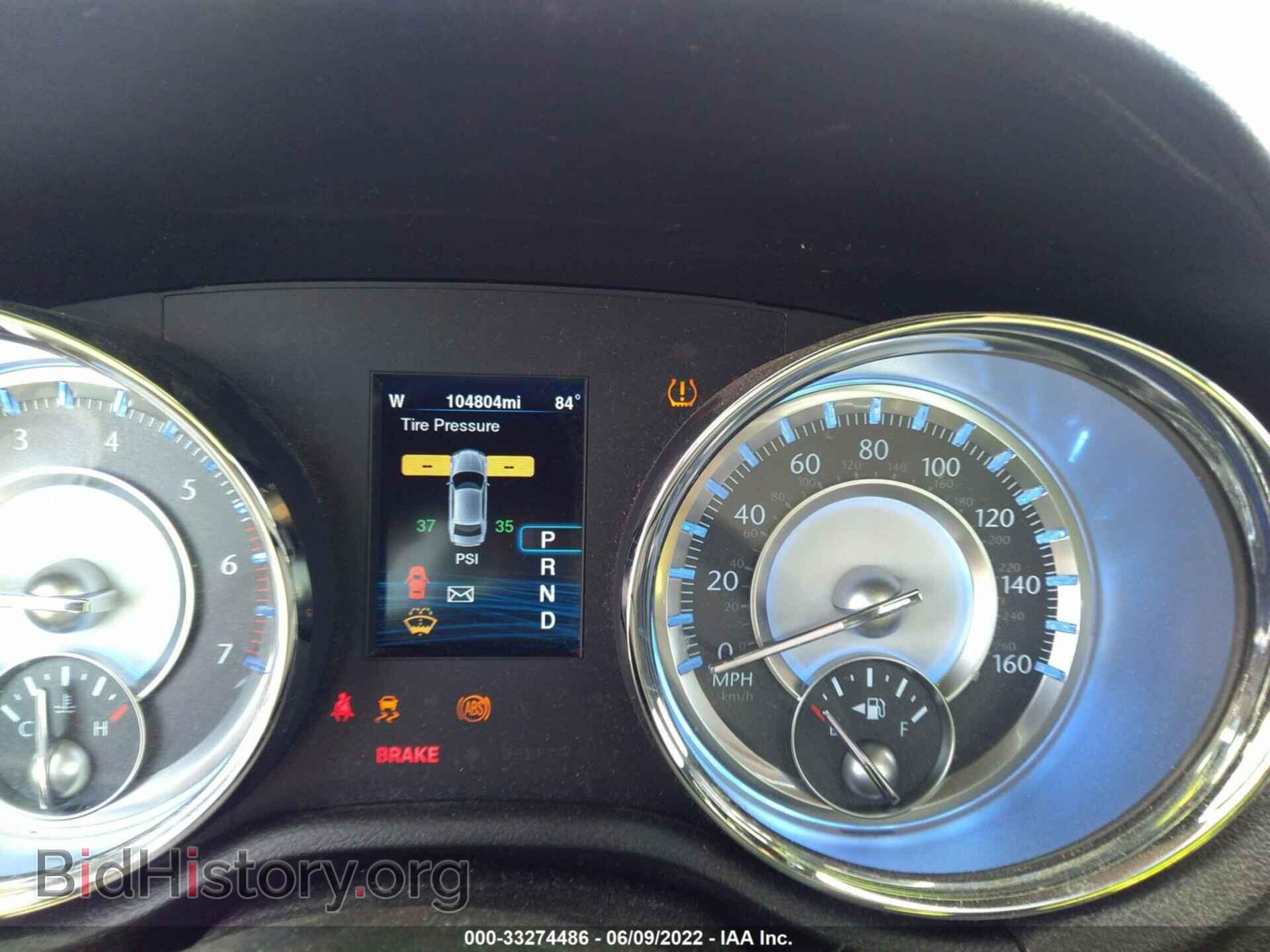 2013 CHRYSLER 300 - VIN: 2C3CCAET3DH680415 - Фото 7