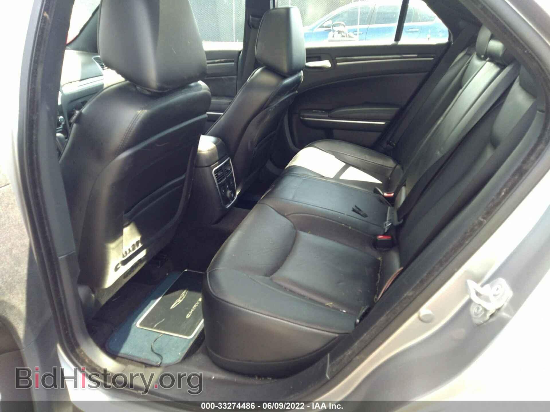 2013 CHRYSLER 300 - VIN: 2C3CCAET3DH680415 - Фото 8