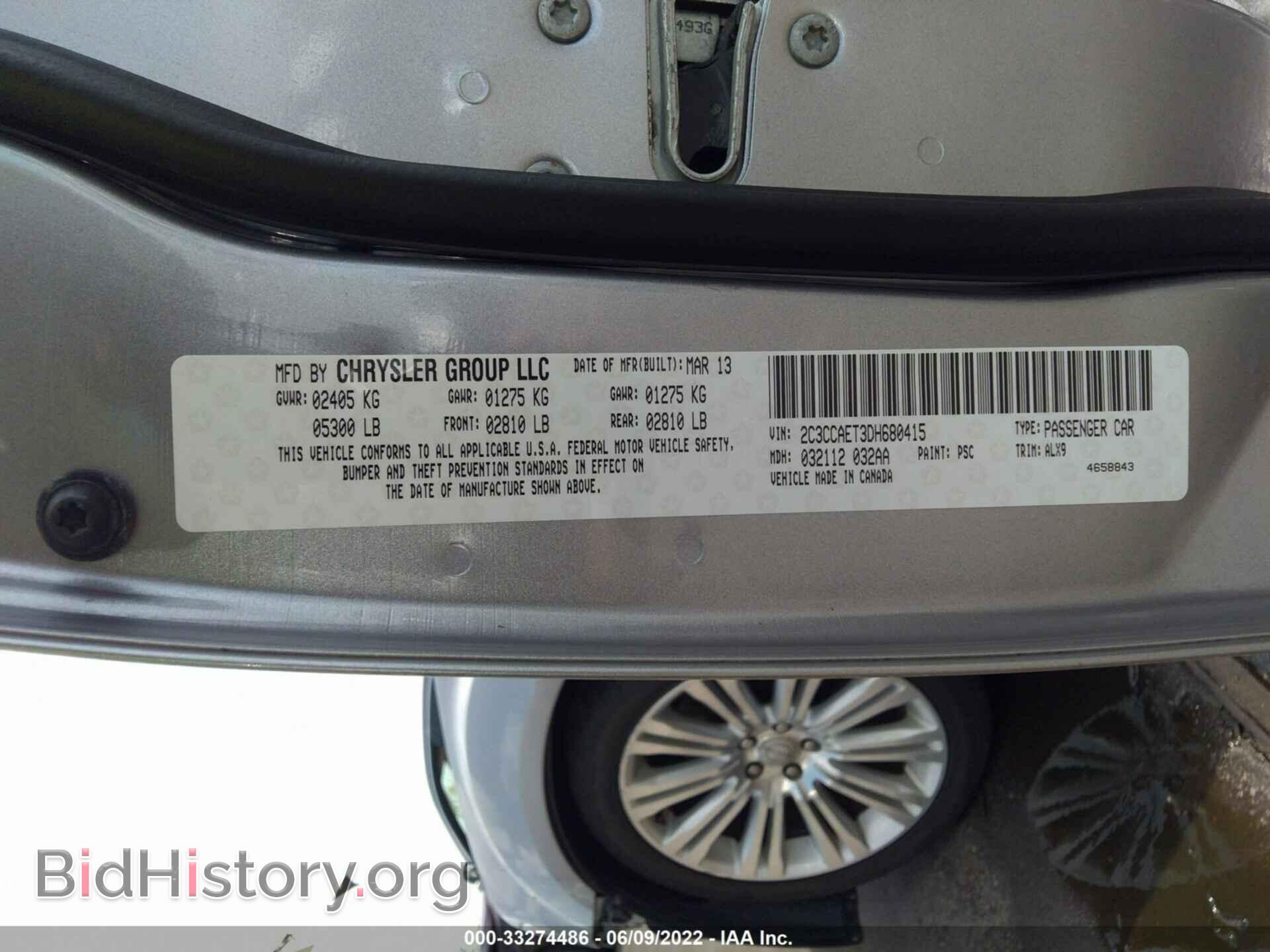 2013 CHRYSLER 300 - VIN: 2C3CCAET3DH680415 - Фото 9