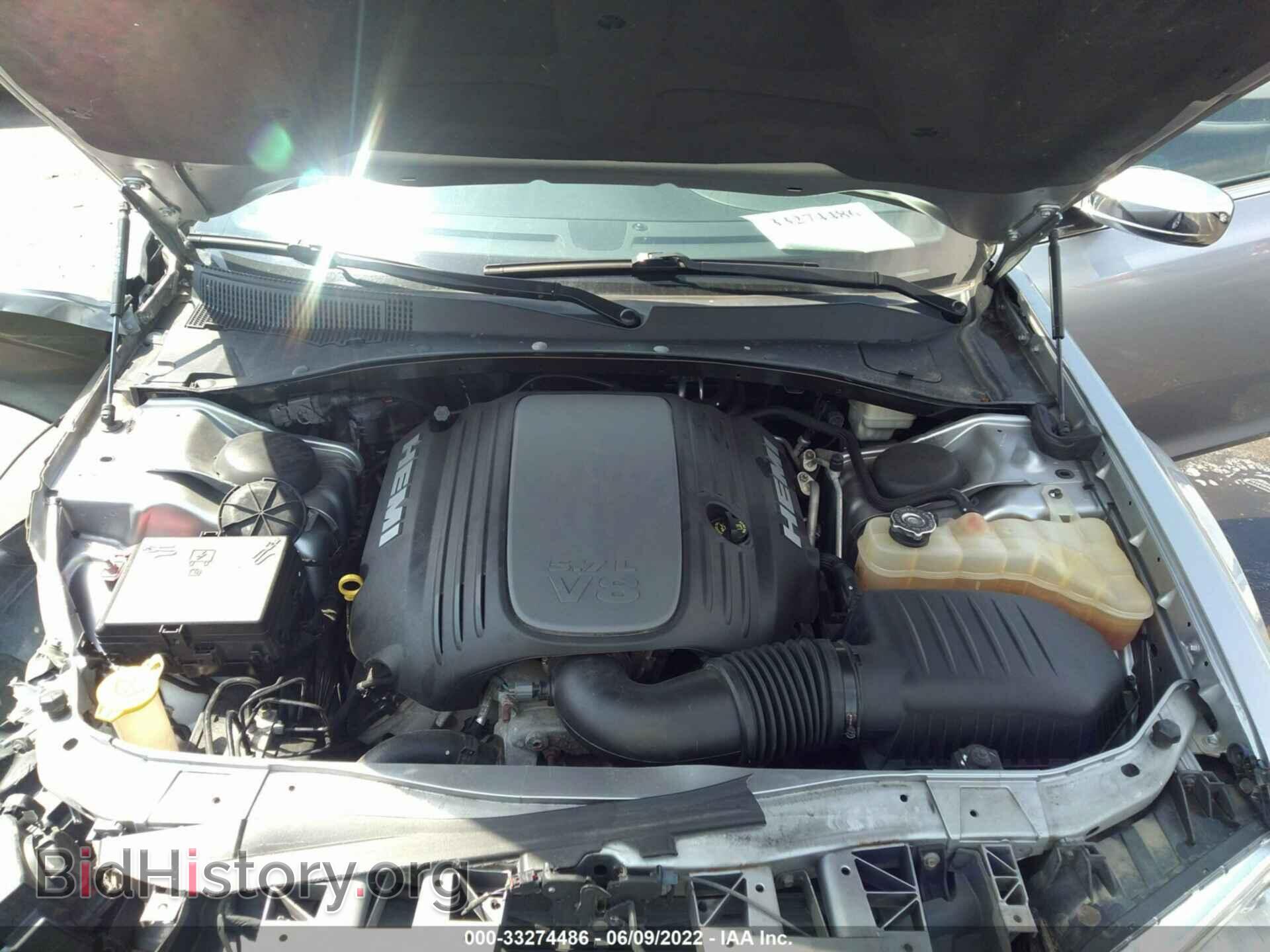 2013 CHRYSLER 300 - VIN: 2C3CCAET3DH680415 - Фото 10