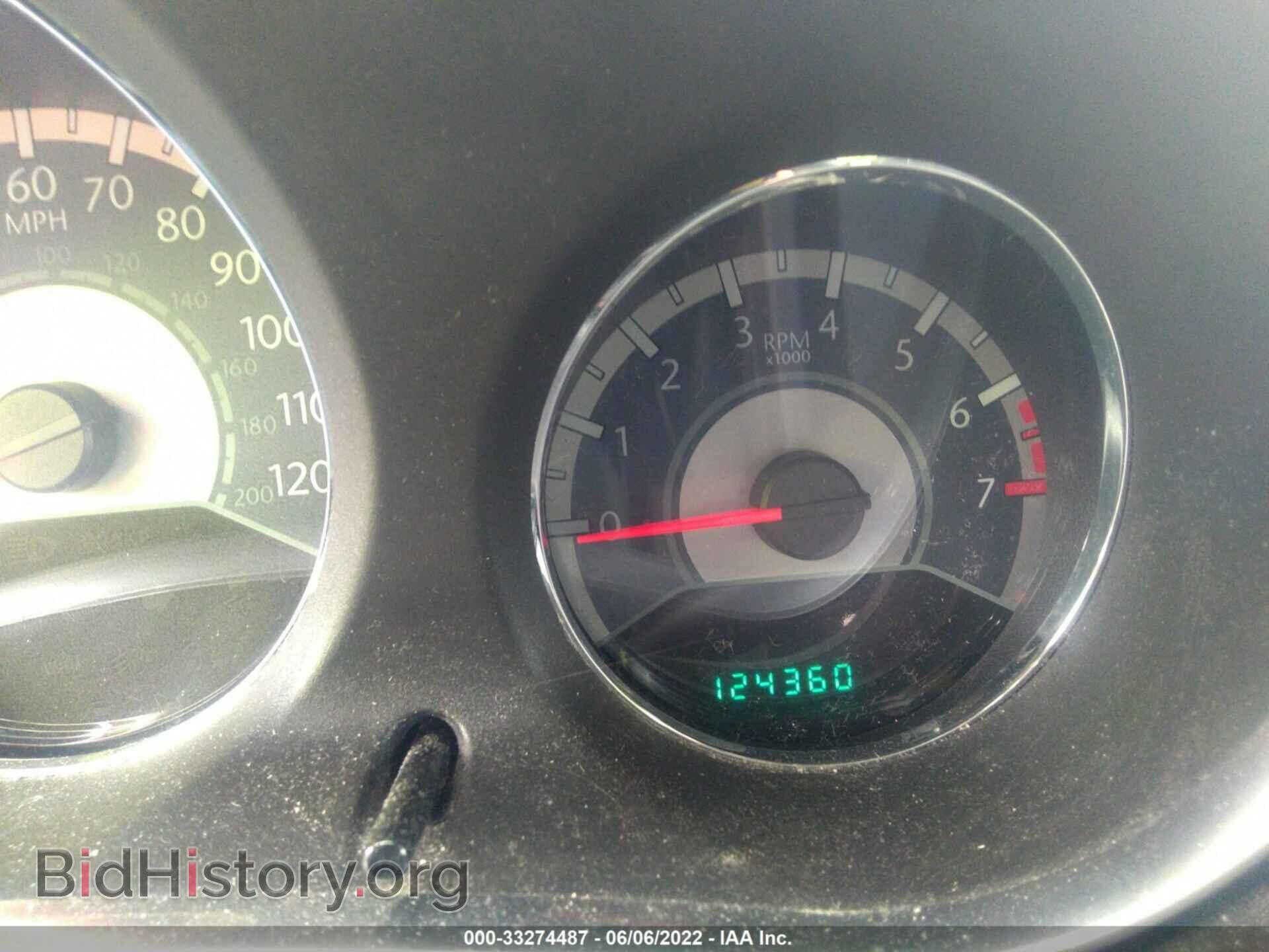 2012 CHRYSLER 200 - VIN: 1C3CCBCB7CN211205 - Фото 7