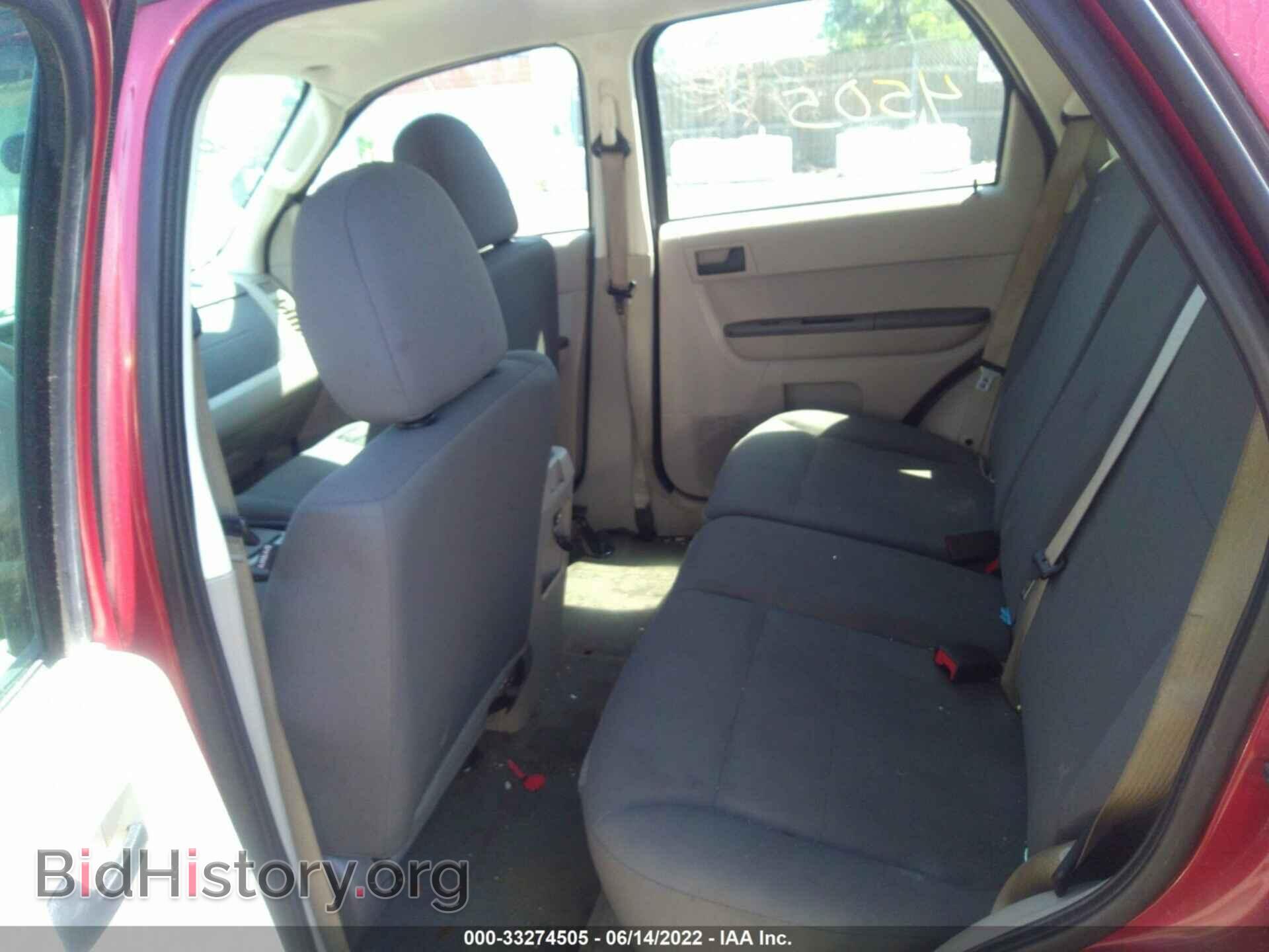 2012 FORD ESCAPE - VIN: 1FMCU0C73CKC84707 - Фото 8