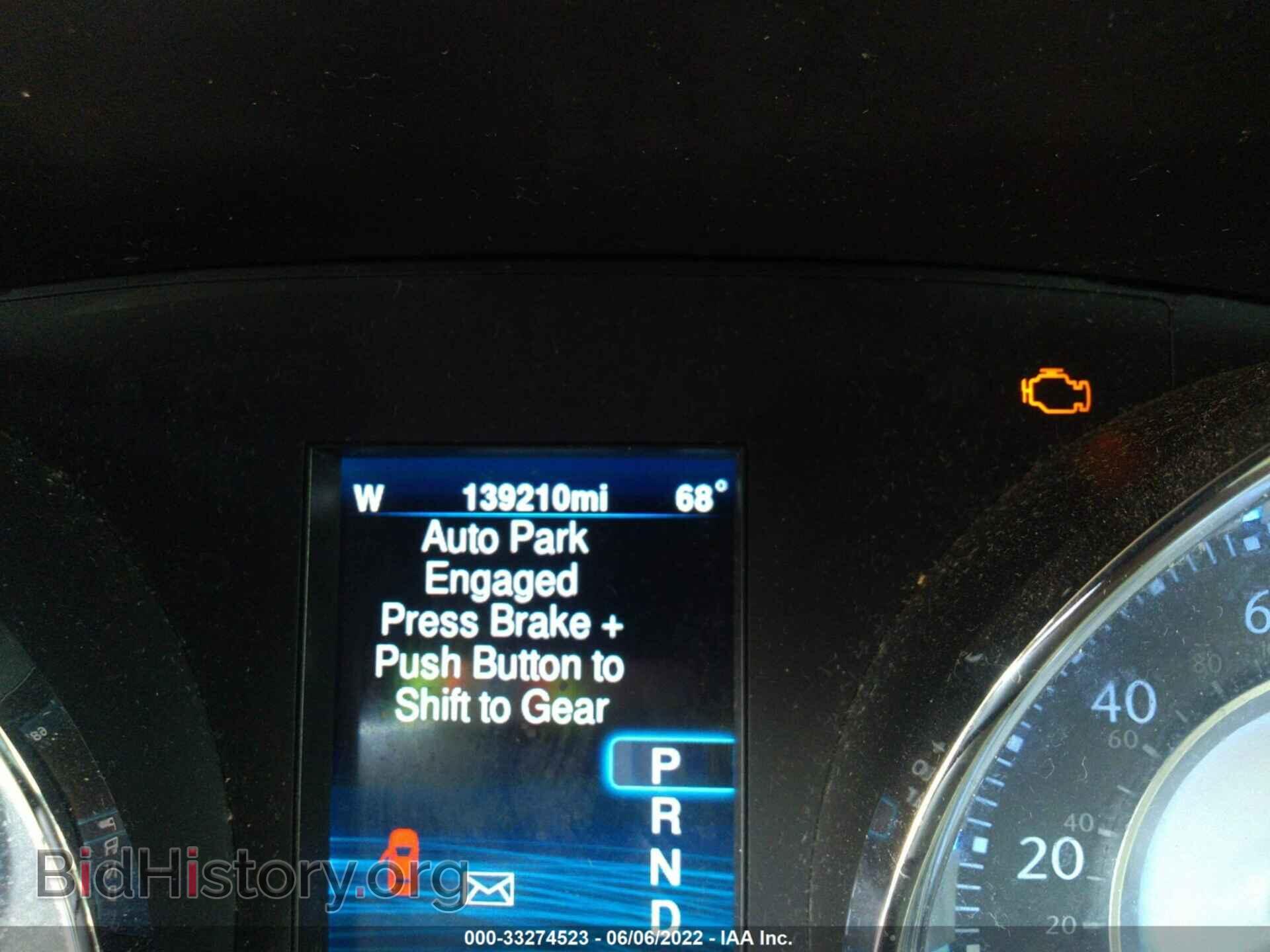 2014 CHRYSLER 300 - VIN: 2C3CCAAG6EH296901 - Фото 7