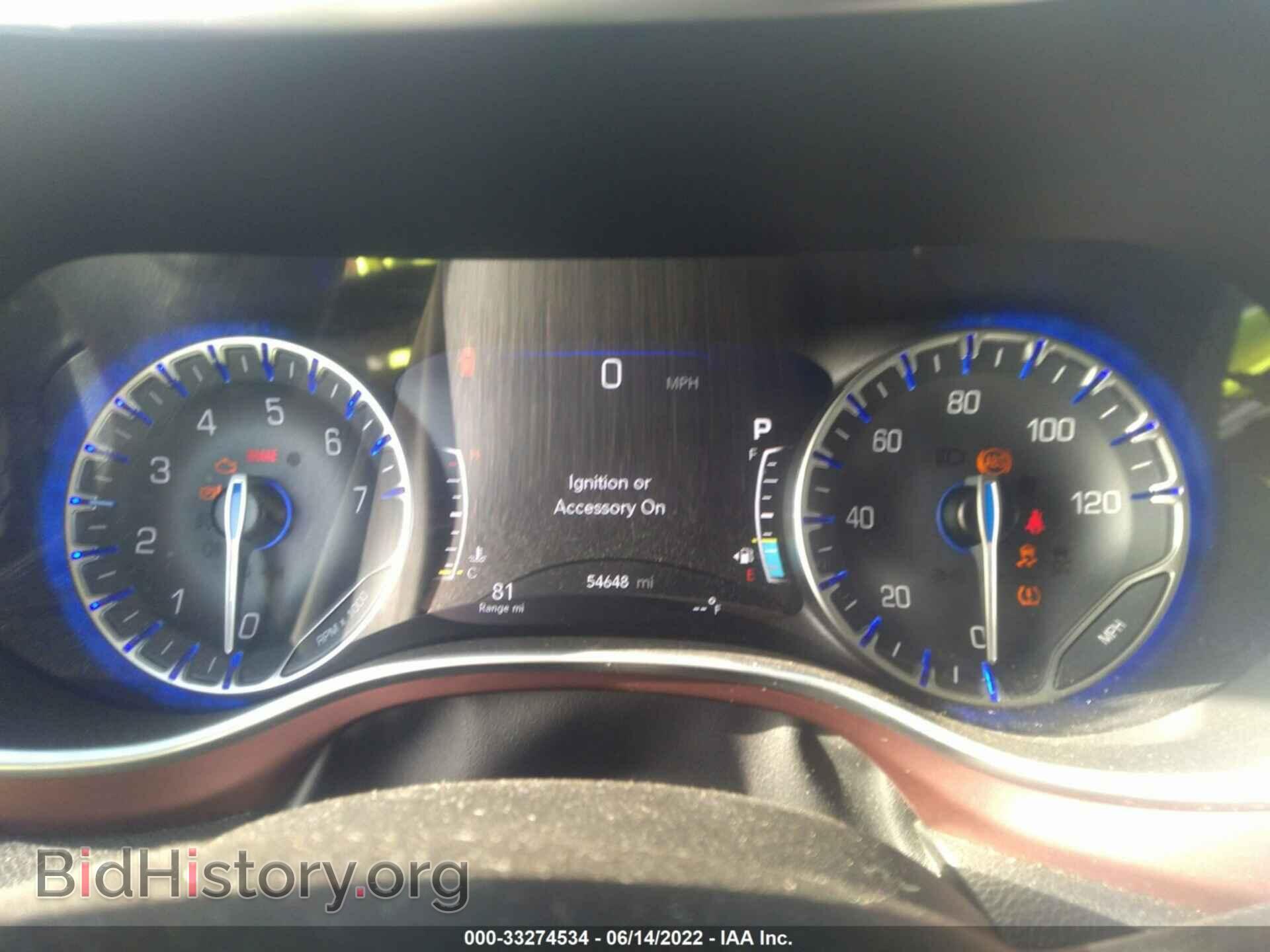 2020 CHRYSLER PACIFICA - VIN: 2C4RC1GG7LR272479 - Фото 7