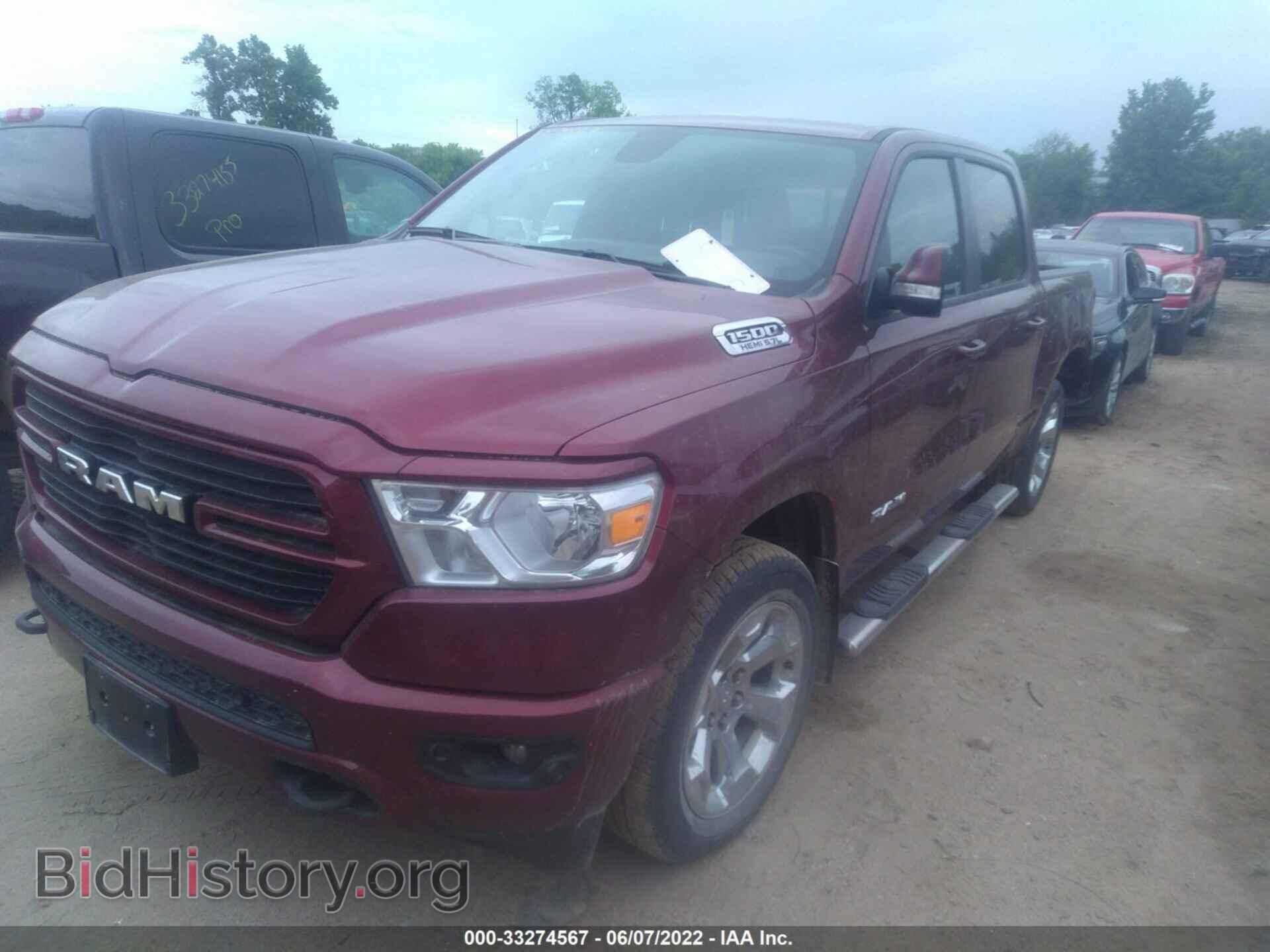 2020 RAM 1500 - VIN: 1C6SRFFT1LN370620 - Фото 2