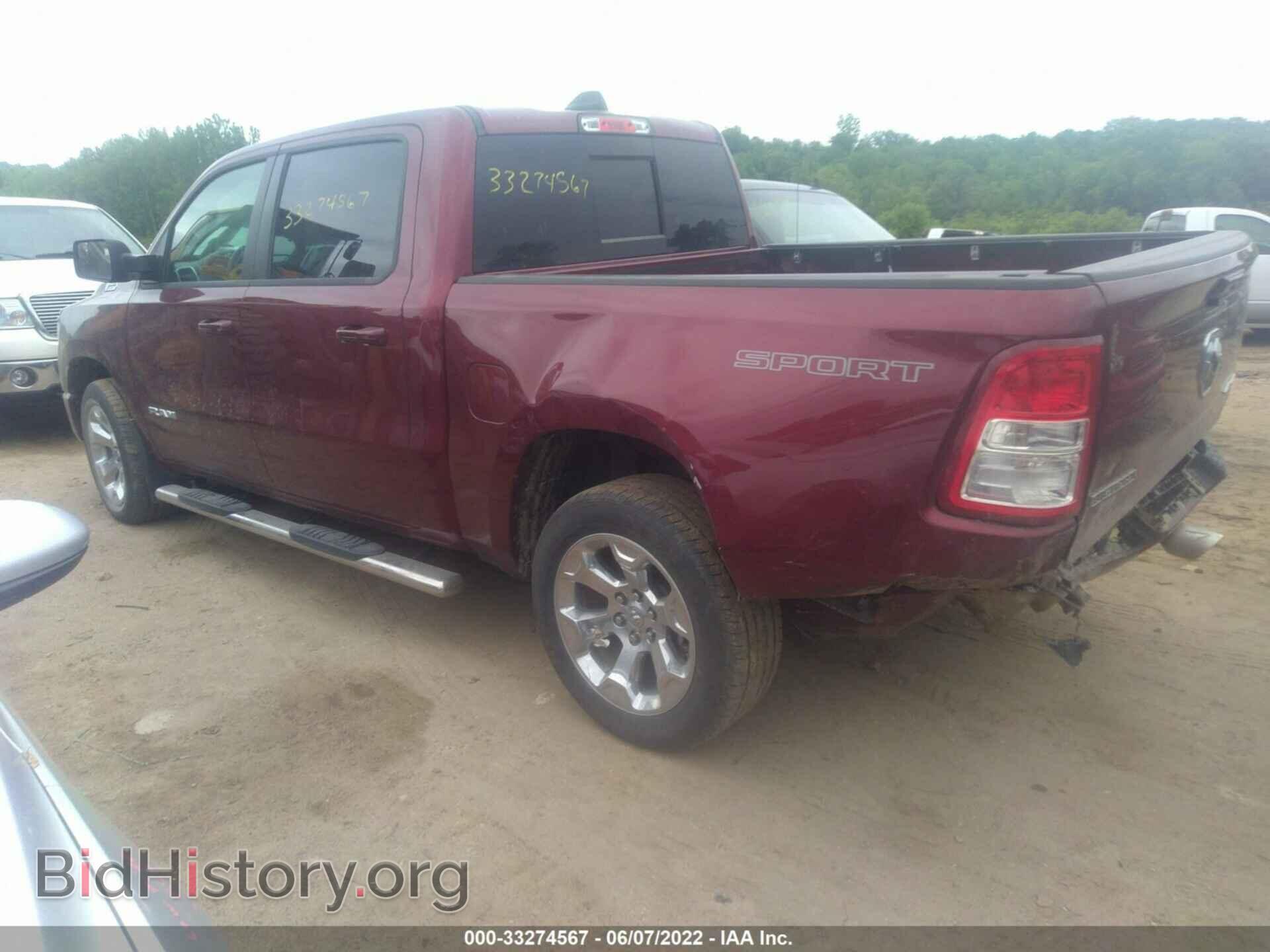 2020 RAM 1500 - VIN: 1C6SRFFT1LN370620 - Фото 3