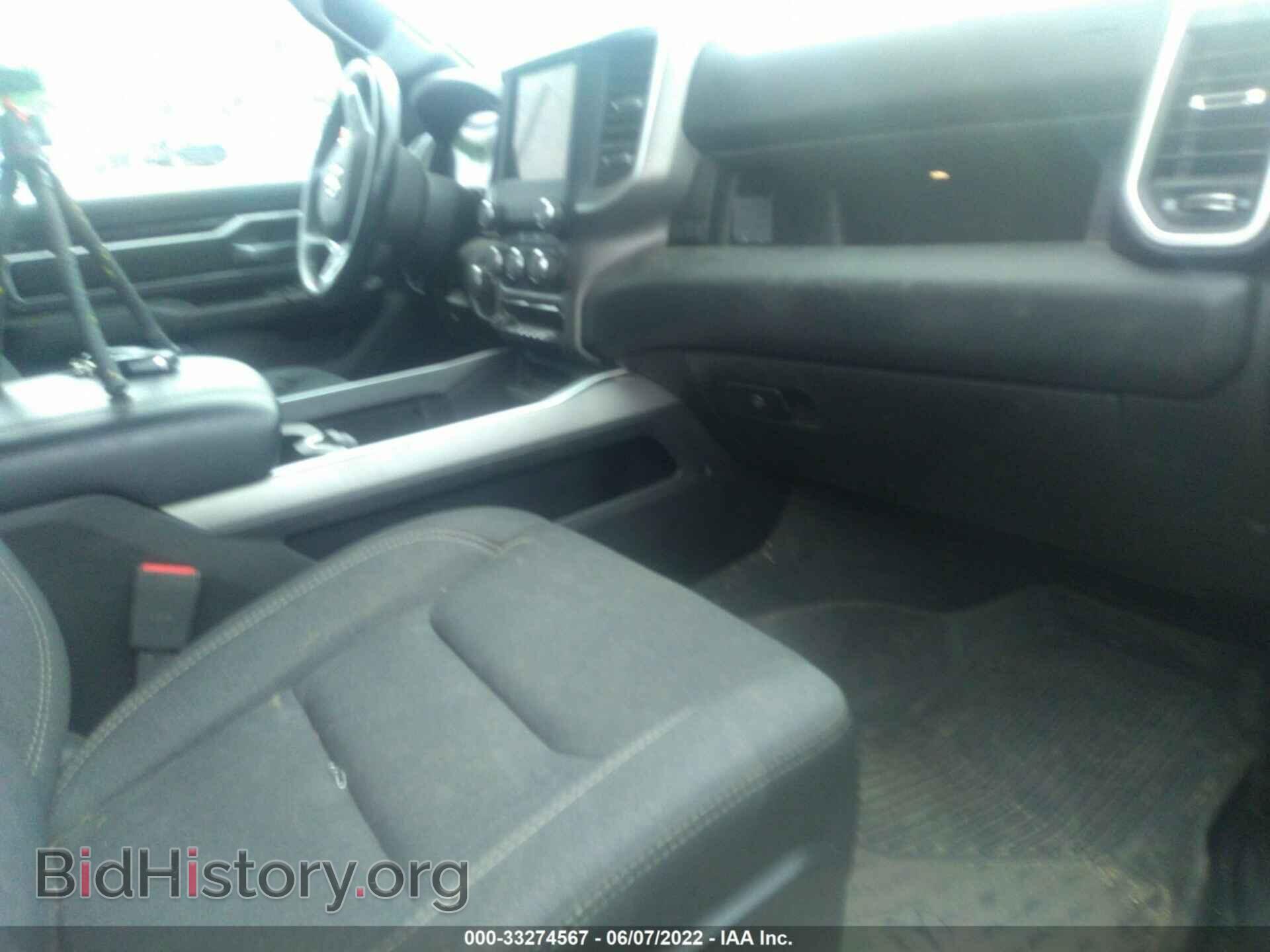 2020 RAM 1500 - VIN: 1C6SRFFT1LN370620 - Фото 5