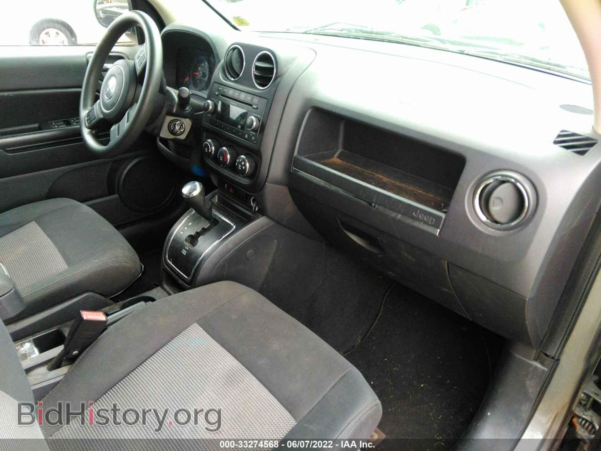 2011 JEEP COMPASS - VIN: 1J4NF1FB7BD301809 - Photo 5