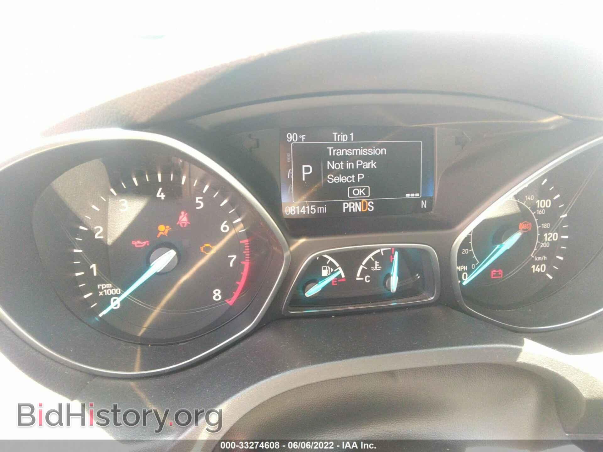 2017 FORD ESCAPE - VIN: 1FMCU0JD8HUE54077 - Фото 7