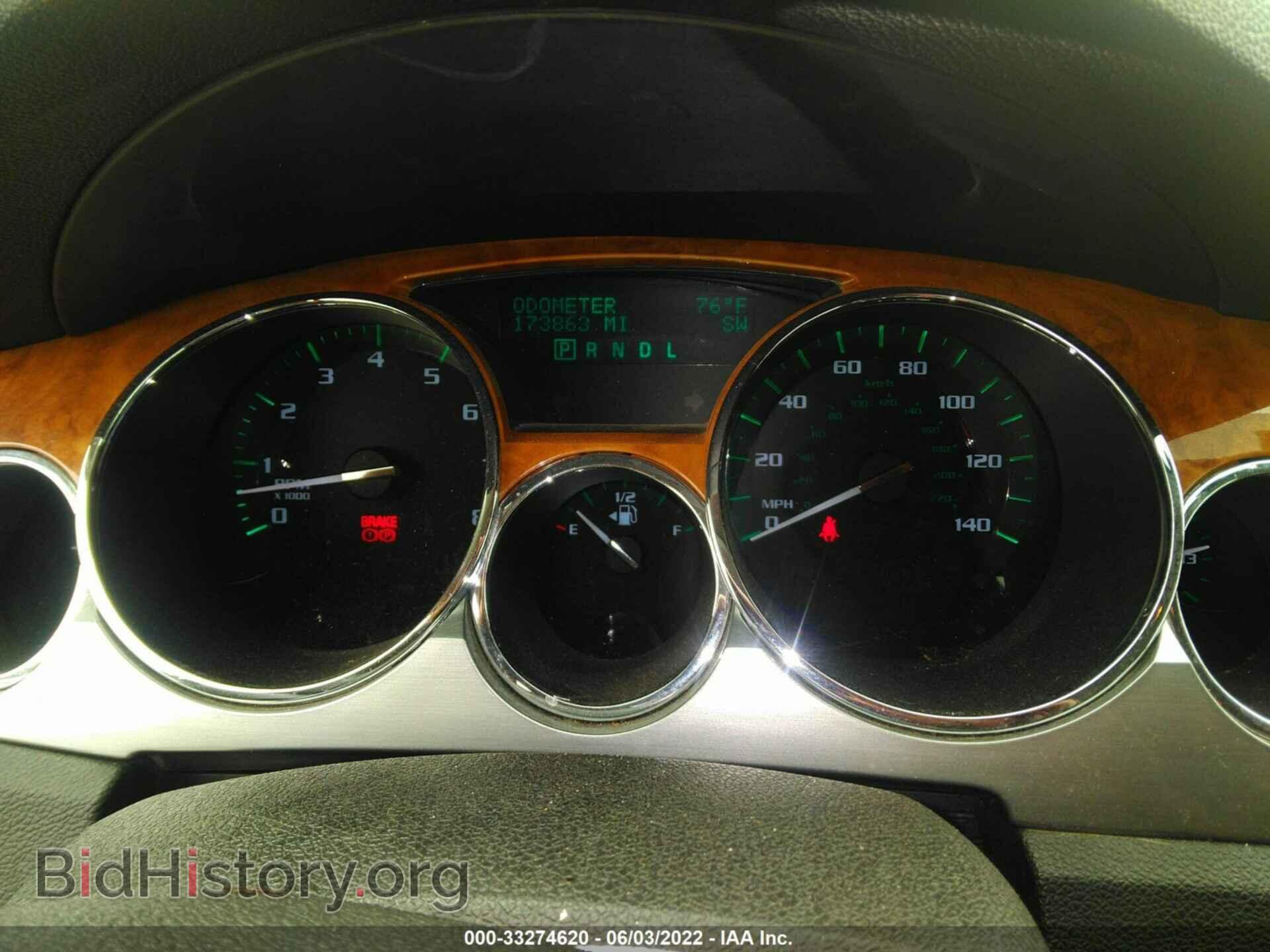 2012 BUICK ENCLAVE - VIN: 5GAKRAEDXCJ363776 - Photo 7