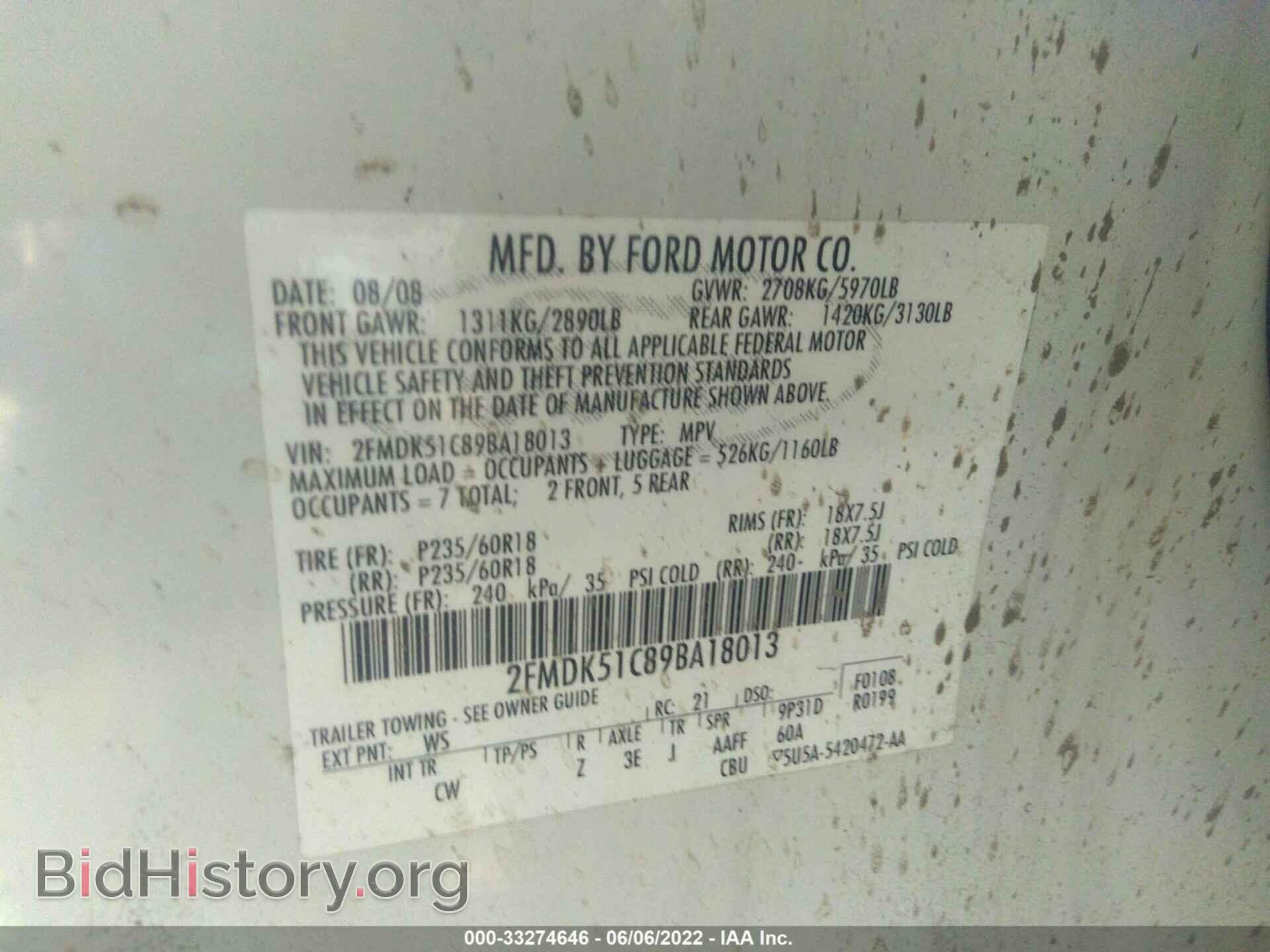 2009 FORD FLEX - VIN: 2FMDK51C89BA18013 - Photo 9