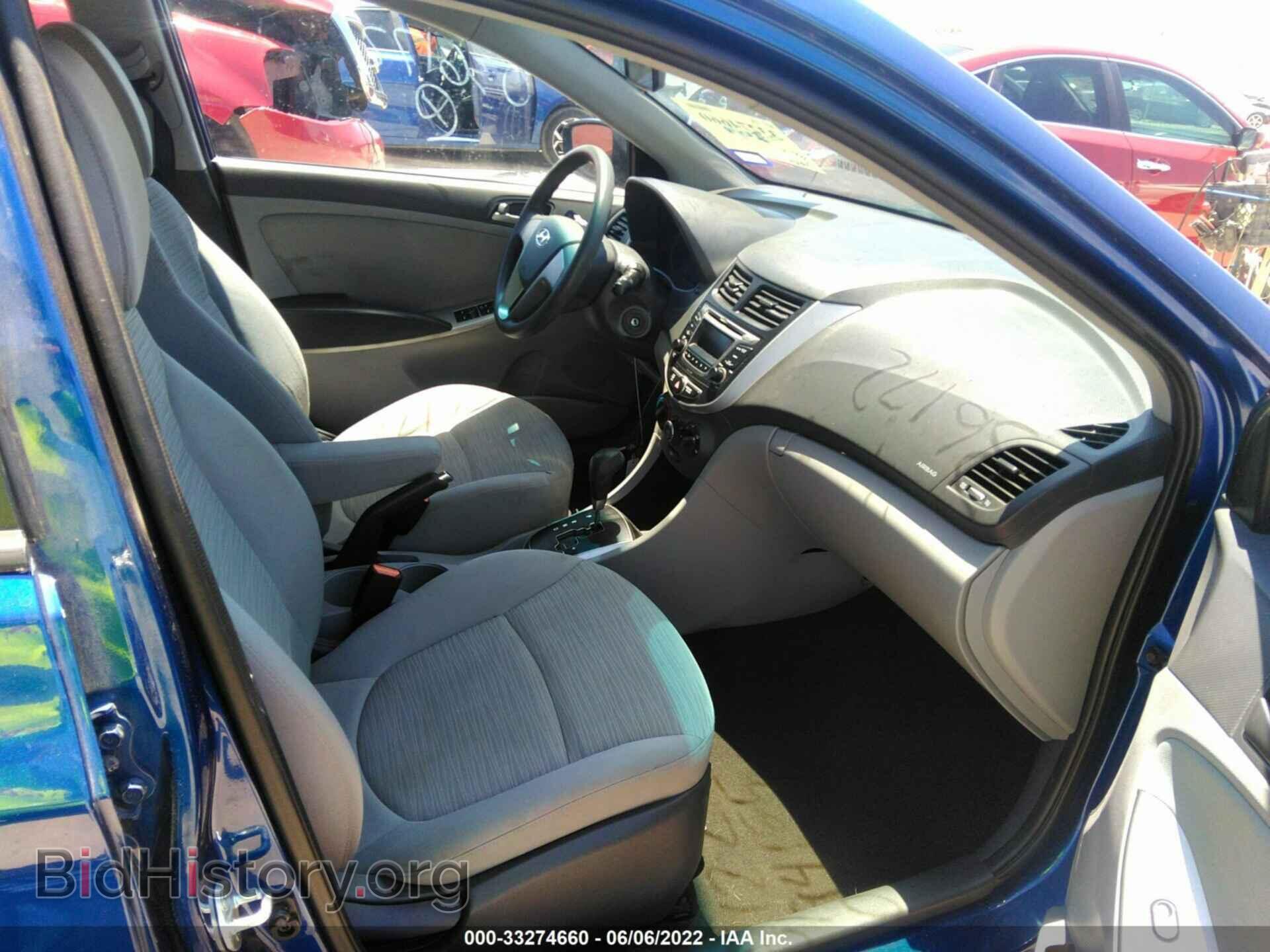 2016 HYUNDAI ACCENT - VIN: KMHCT4AE3GU036172 - Фото 5