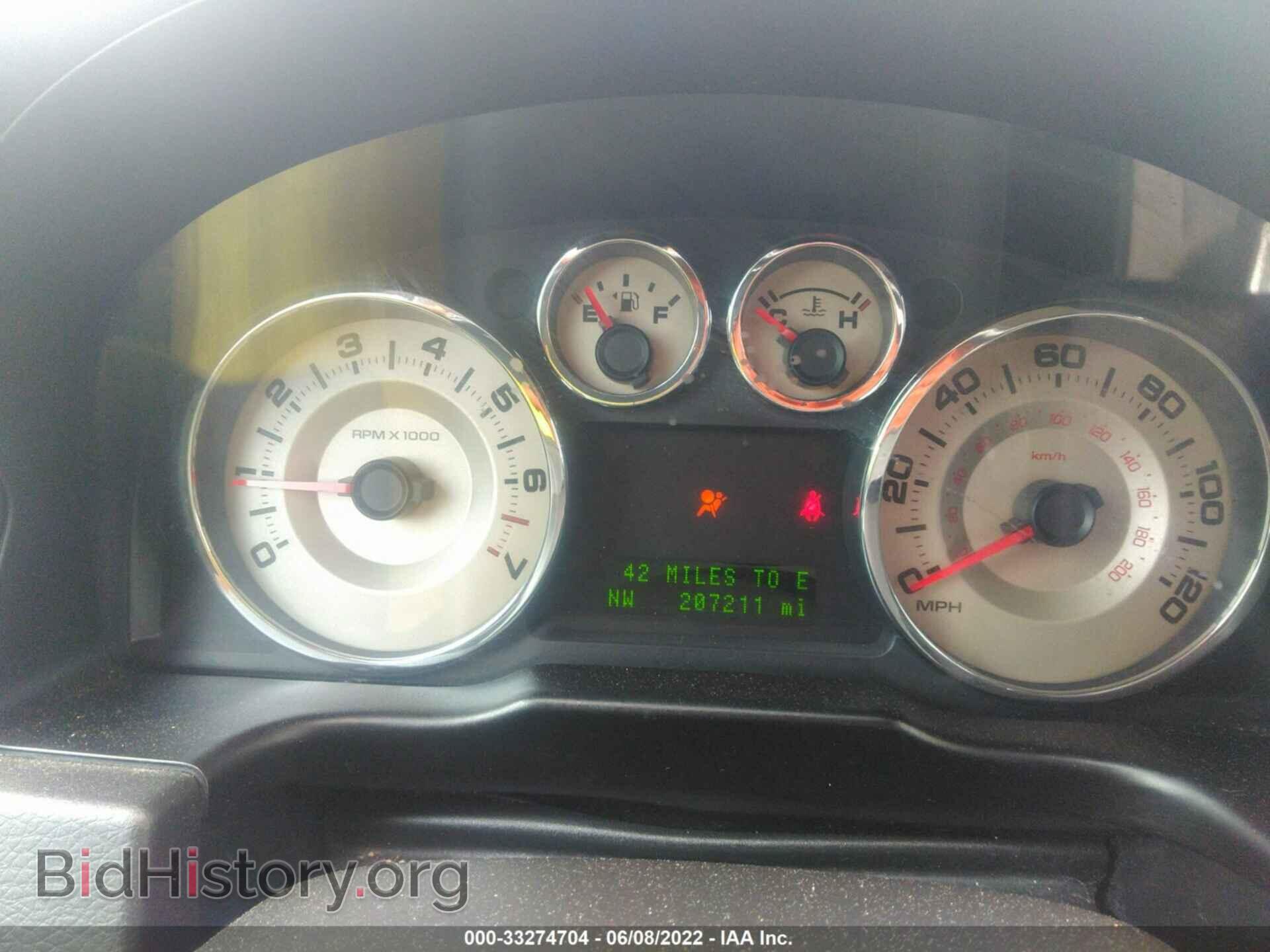 2008 FORD EDGE - VIN: 2FMDK38C18BB10895 - Photo 7