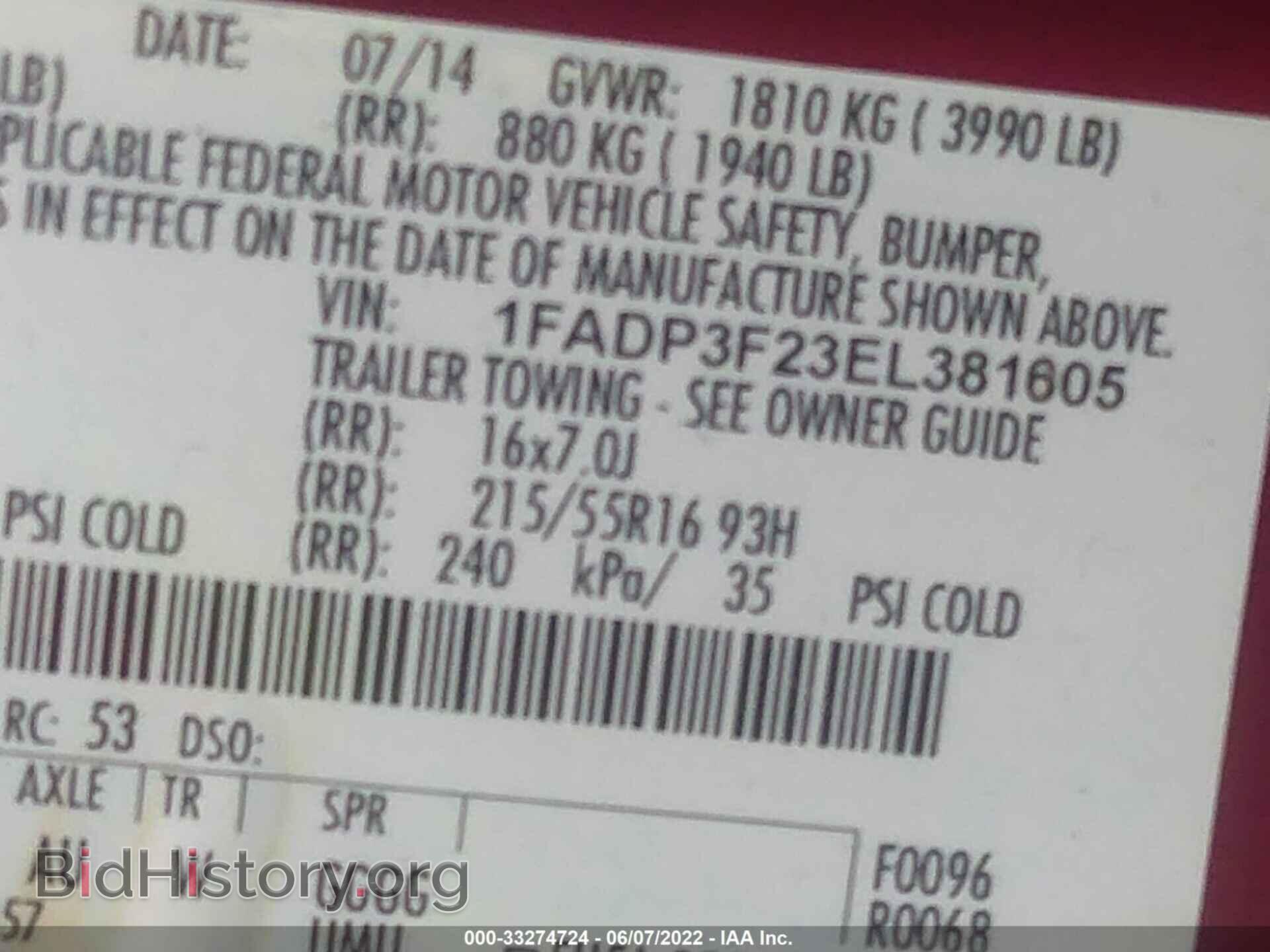 2014 FORD FOCUS - VIN: 1FADP3F23EL381605 - Фото 9