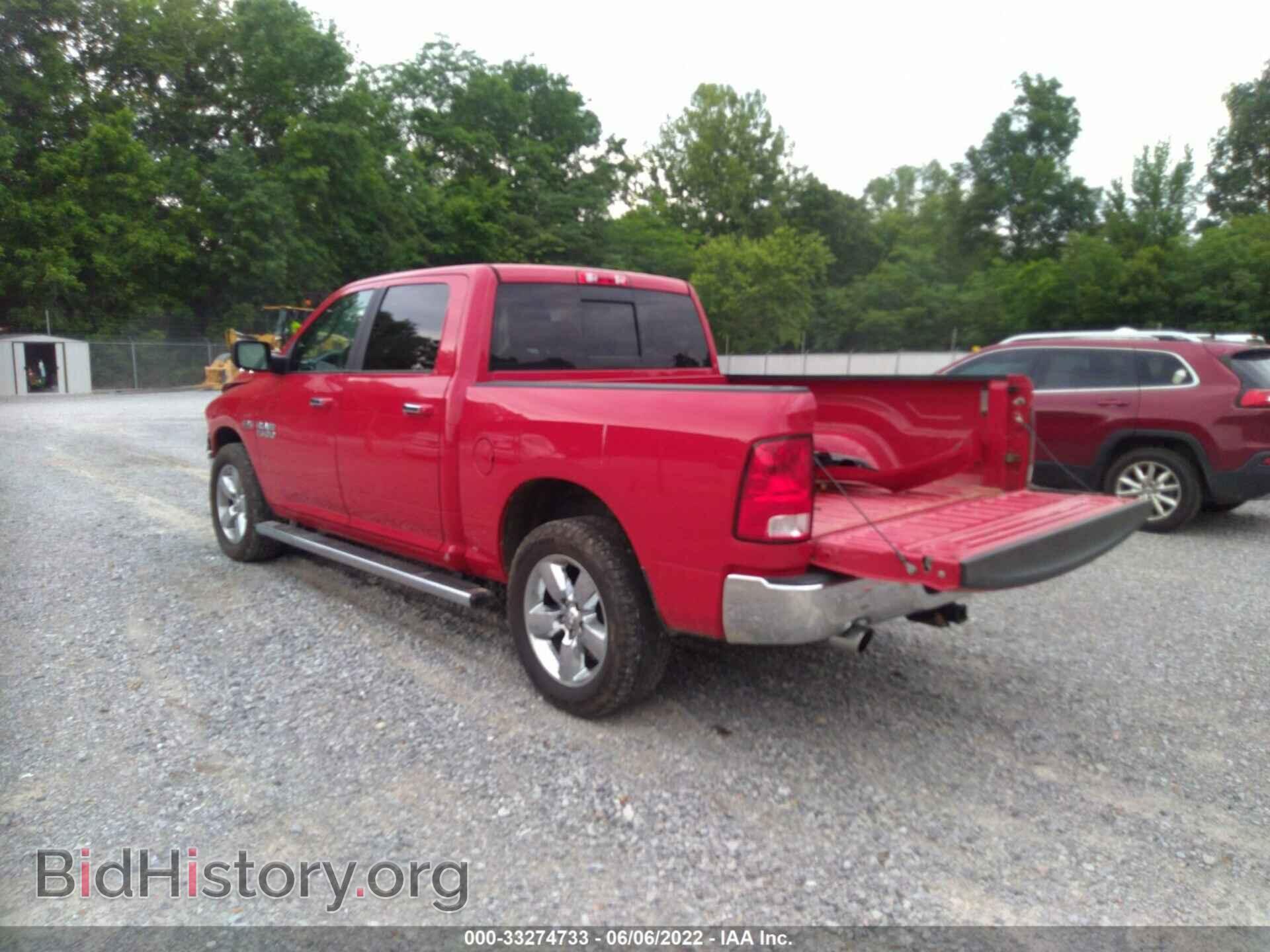 2016 RAM 1500 - VIN: 3C6RR7LT9GG271583 - Фото 3