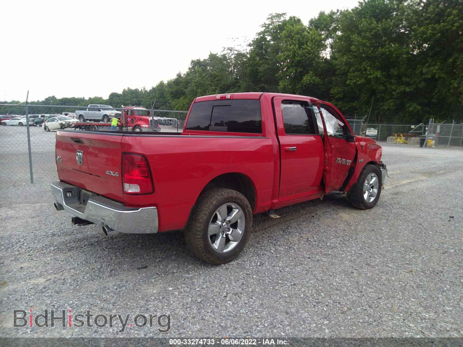 2016 RAM 1500 - VIN: 3C6RR7LT9GG271583 - Фото 4
