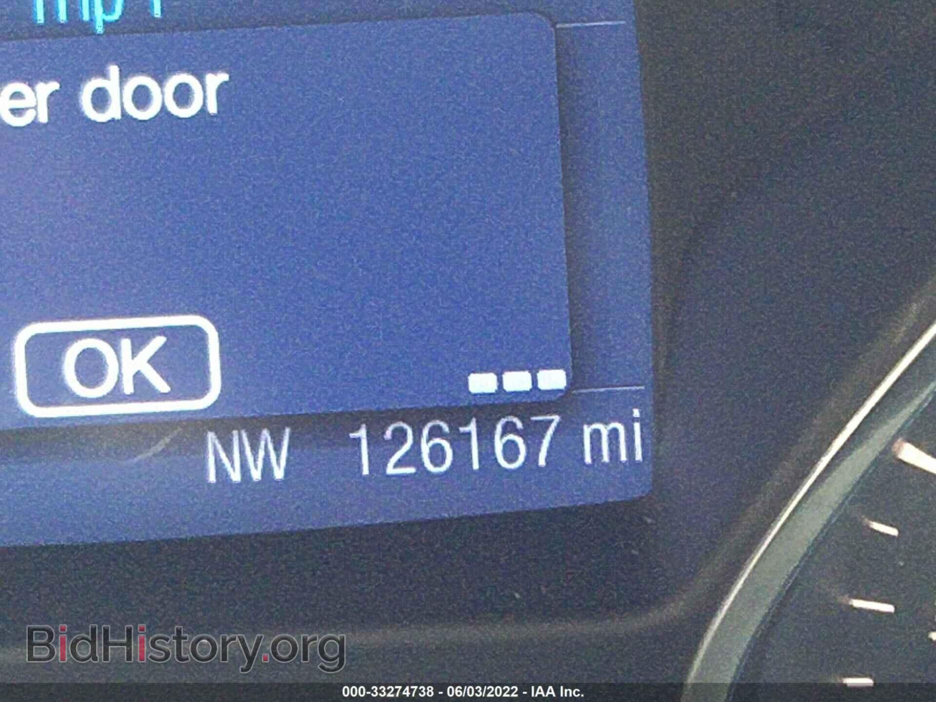 2013 FORD ESCAPE - VIN: 1FMCU9G97DUC01284 - Фото 7