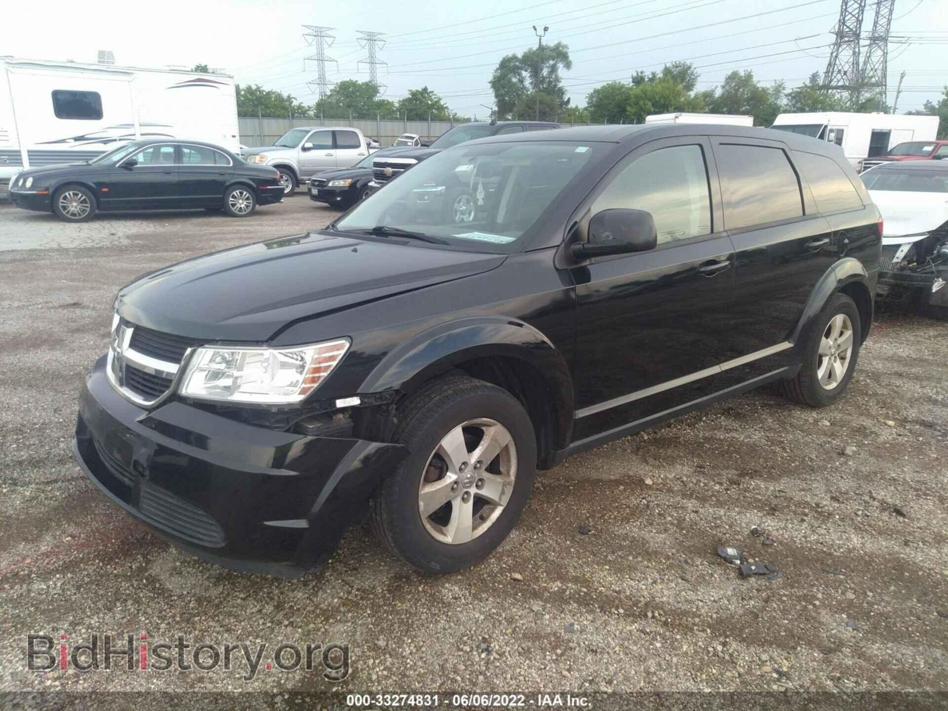 2009 DODGE JOURNEY - VIN: 3D4GG57VX9T578263 - Фото 2
