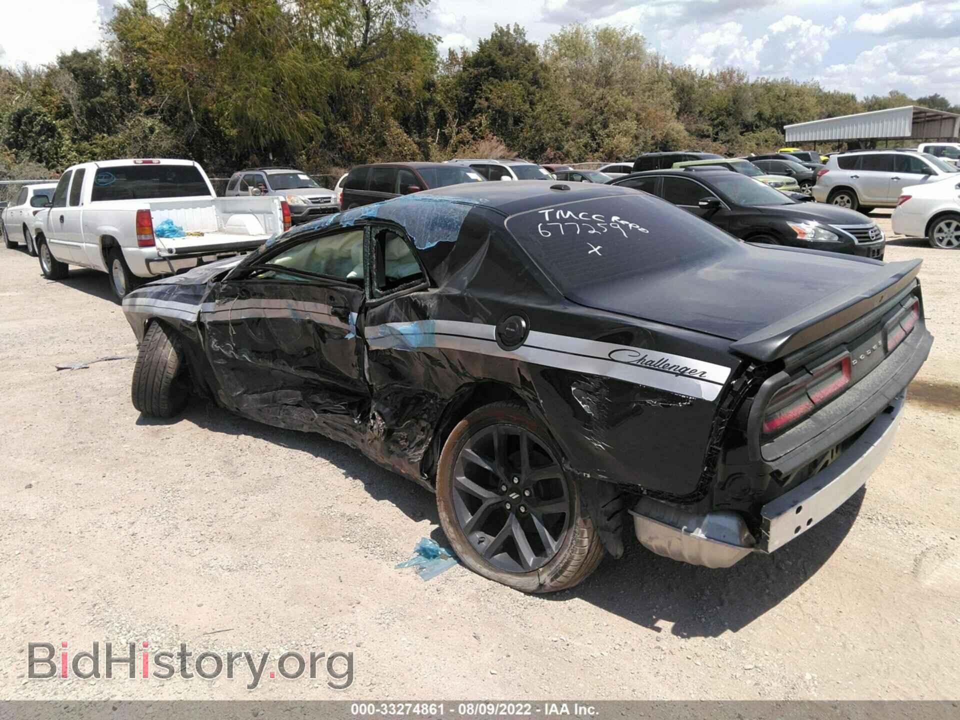 2019 DODGE CHALLENGER - VIN: 2C3CDZAG9KH677259 - Photo 3