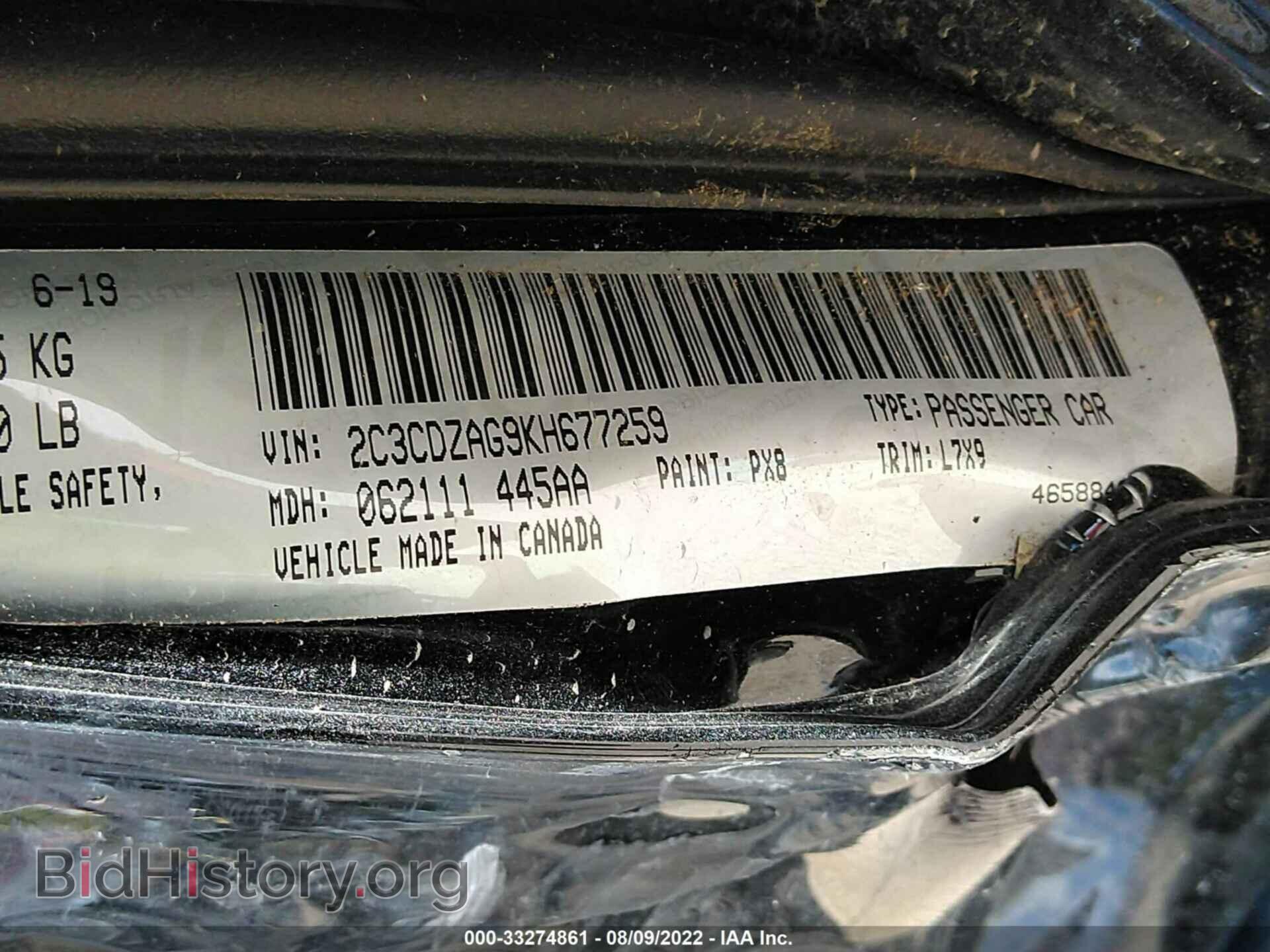 2019 DODGE CHALLENGER - VIN: 2C3CDZAG9KH677259 - Photo 9