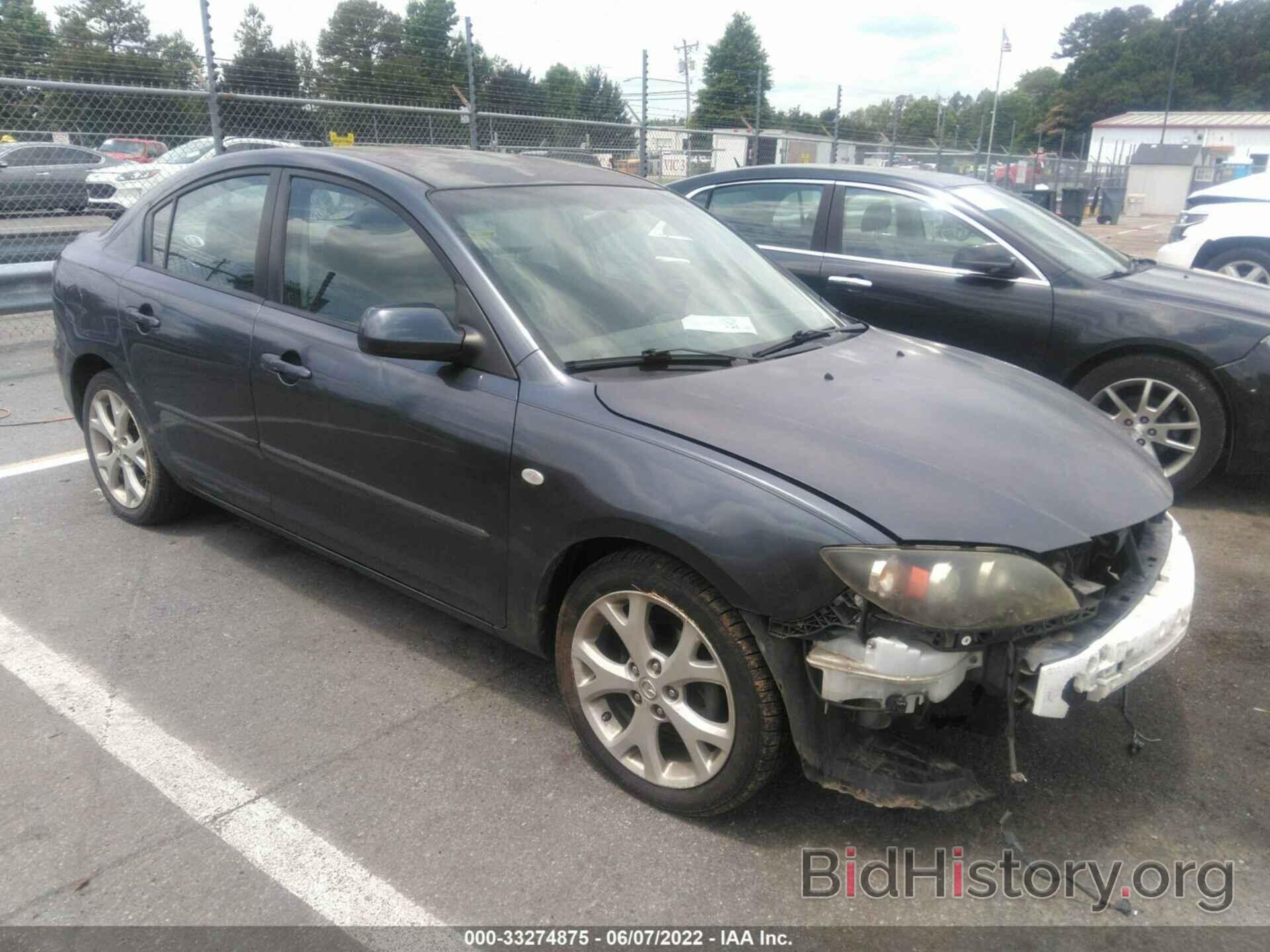 Photo JM1BK32F181121230 - MAZDA MAZDA3 2008