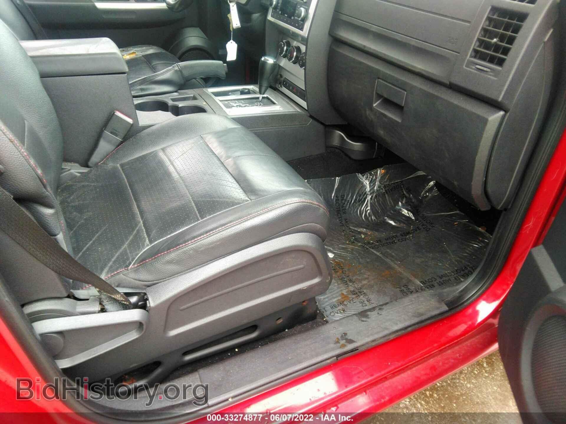 2007 DODGE NITRO - VIN: 1D8GU58697W623151 - Photo 5