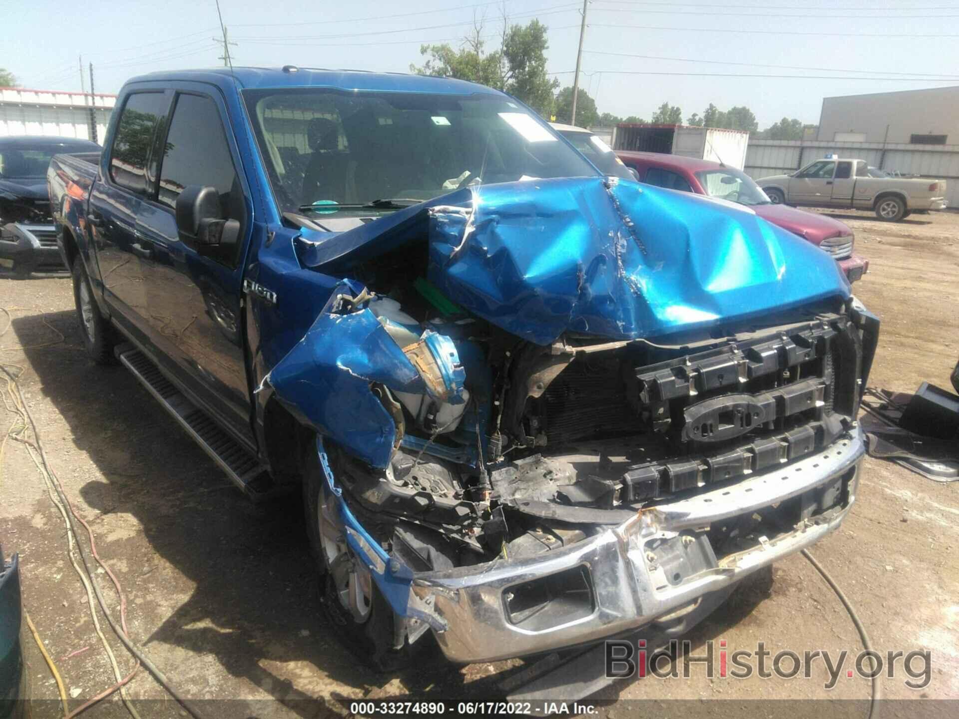 Photo 1FTEW1EF7FFC29773 - FORD F-150 2015