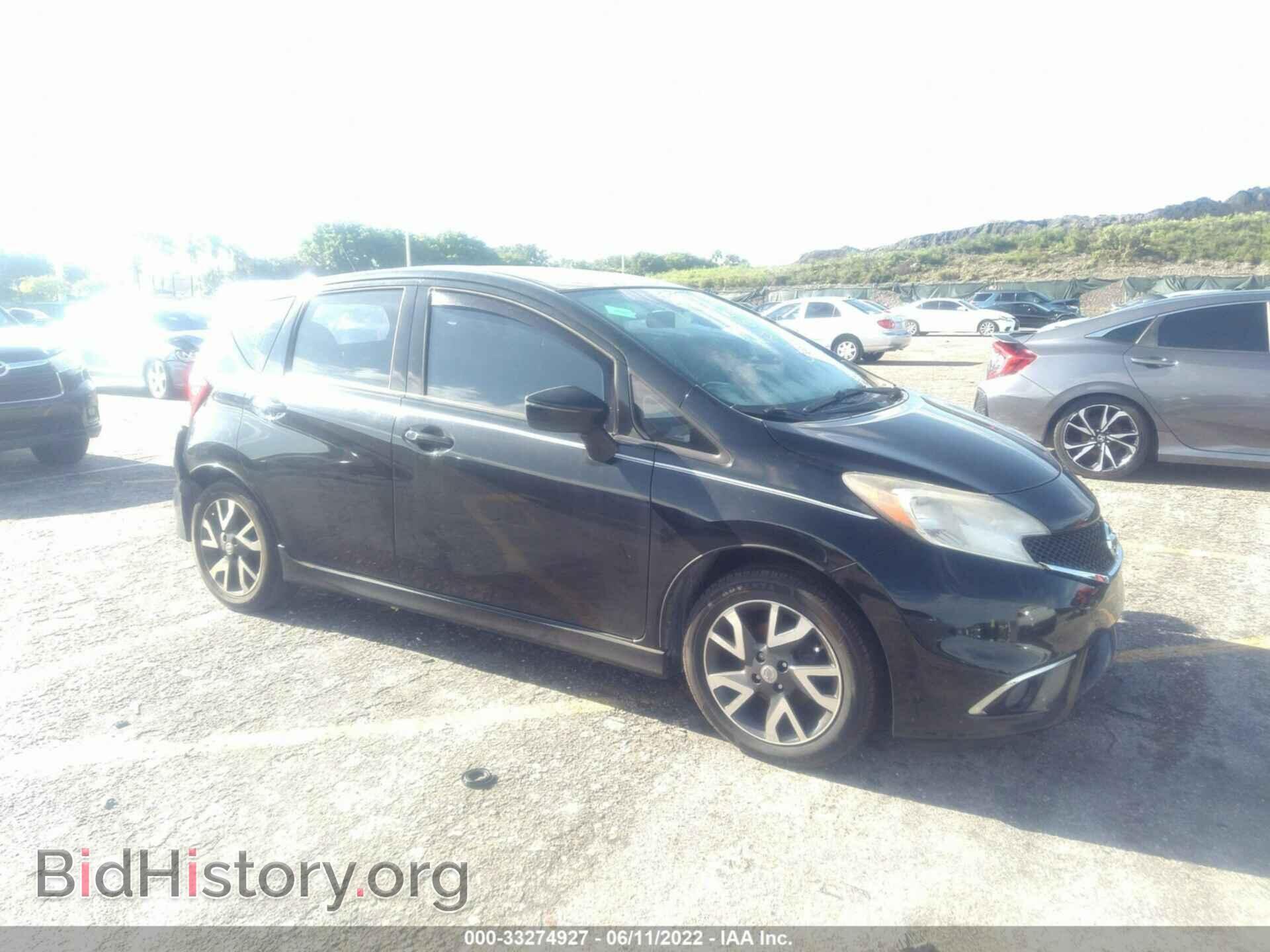 Фотография 3N1CE2CP7FL445708 - NISSAN VERSA NOTE 2015