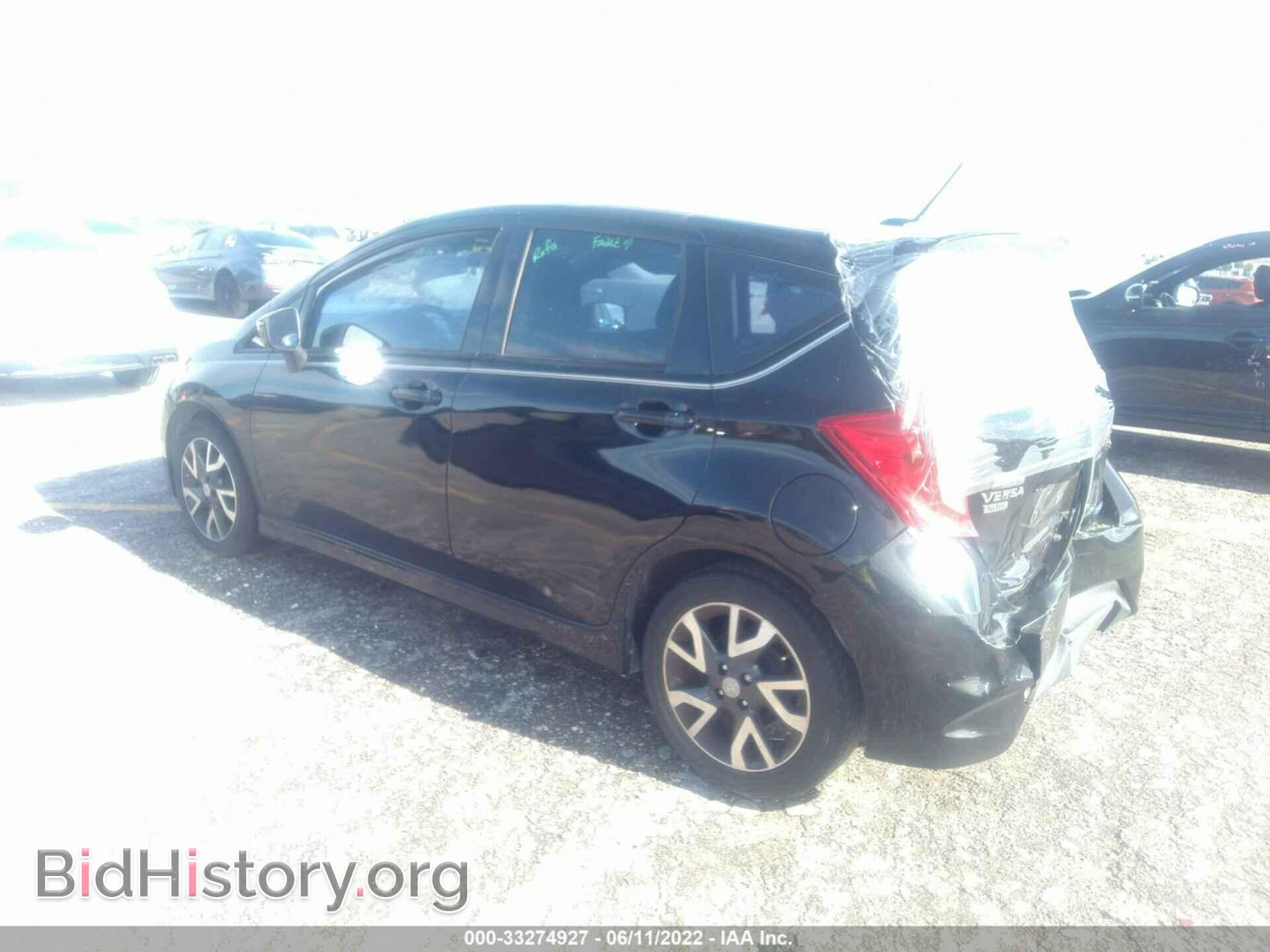 2015 NISSAN VERSA NOTE - VIN: 3N1CE2CP7FL445708 - Фото 3