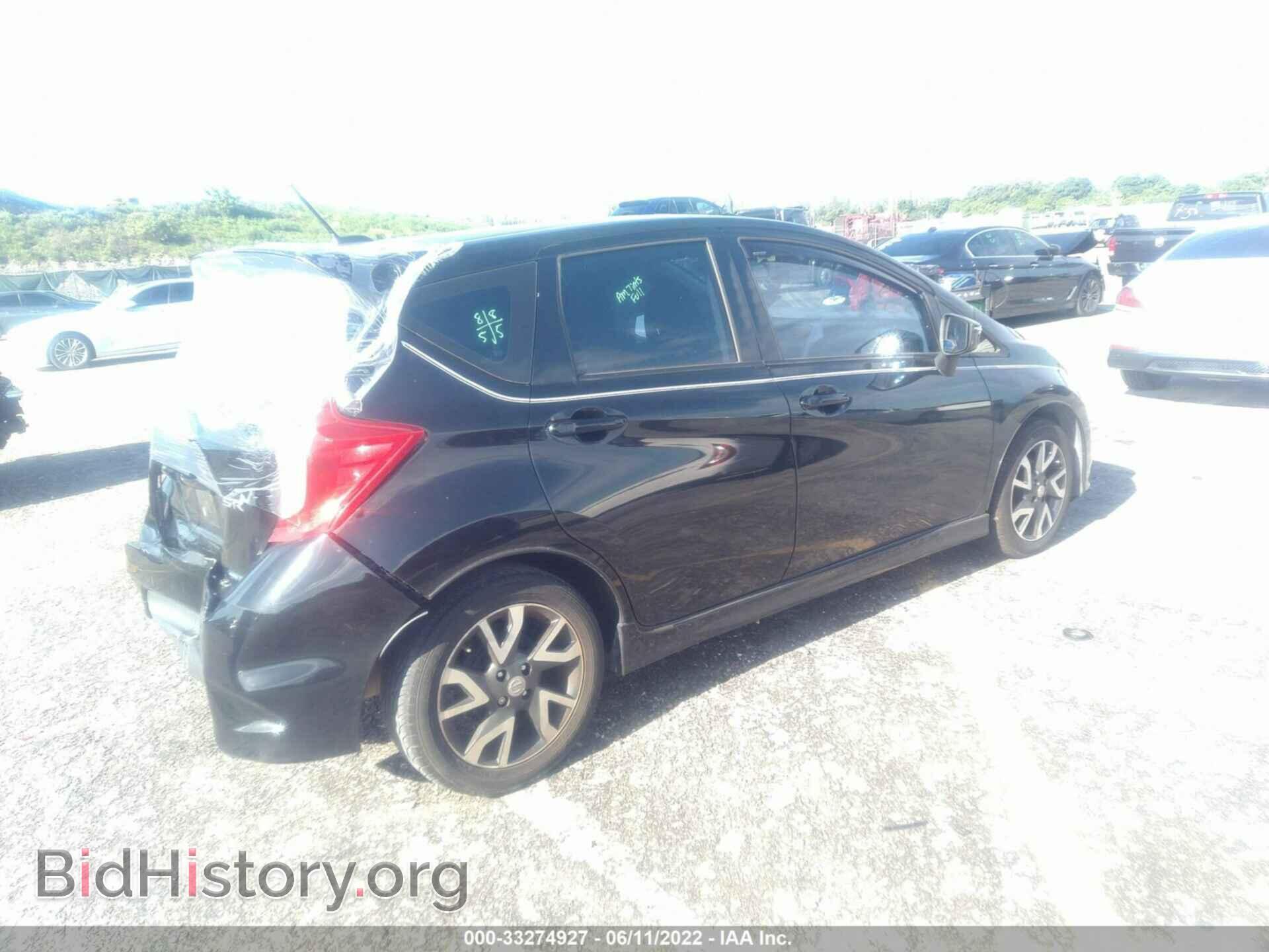 2015 NISSAN VERSA NOTE - VIN: 3N1CE2CP7FL445708 - Фото 4