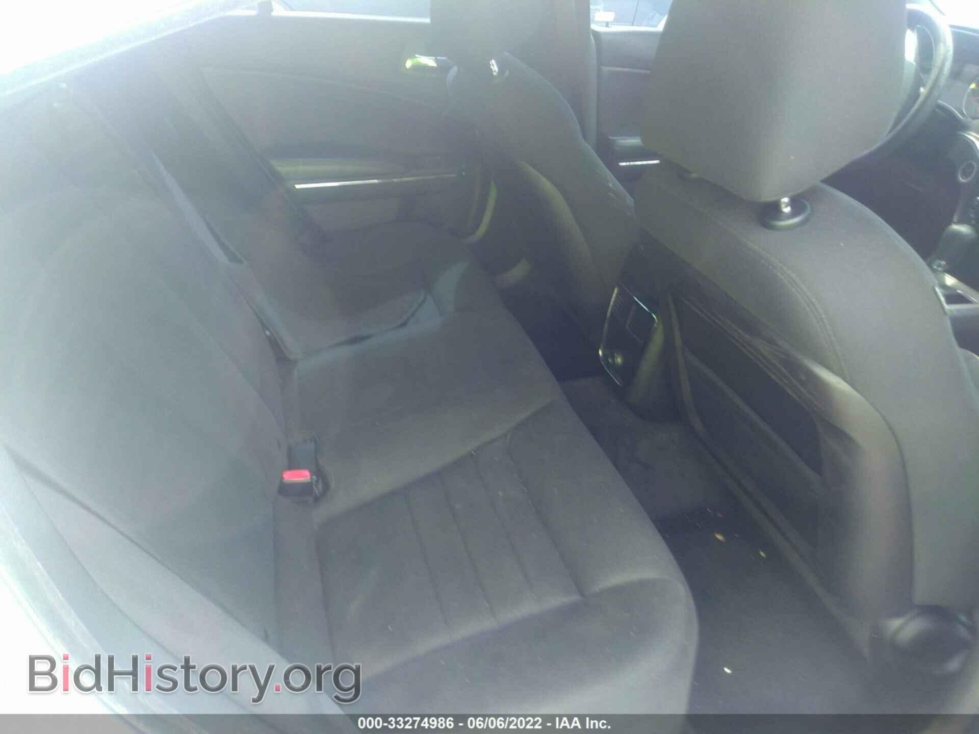 2012 DODGE CHARGER - VIN: 2C3CDXBG2CH121766 - Фото 8