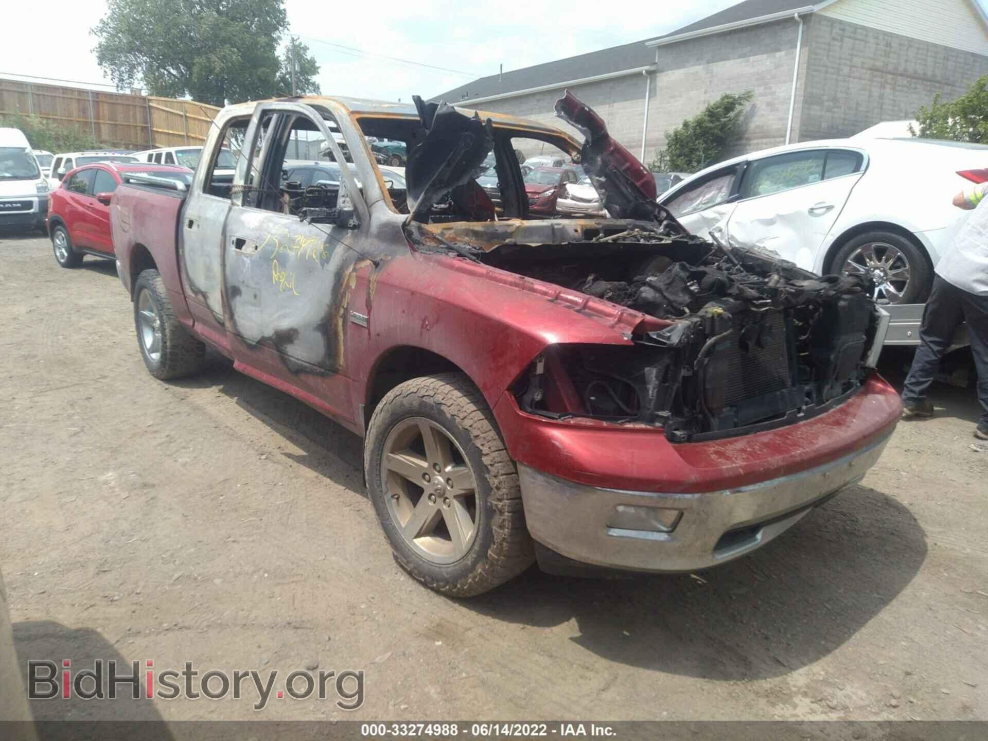 Photo 1D7RV1CT0AS260950 - DODGE RAM 1500 2010