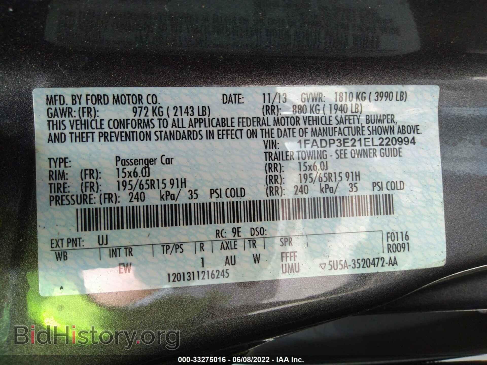 2014 FORD FOCUS - VIN: 1FADP3E21EL220994 - Фото 9