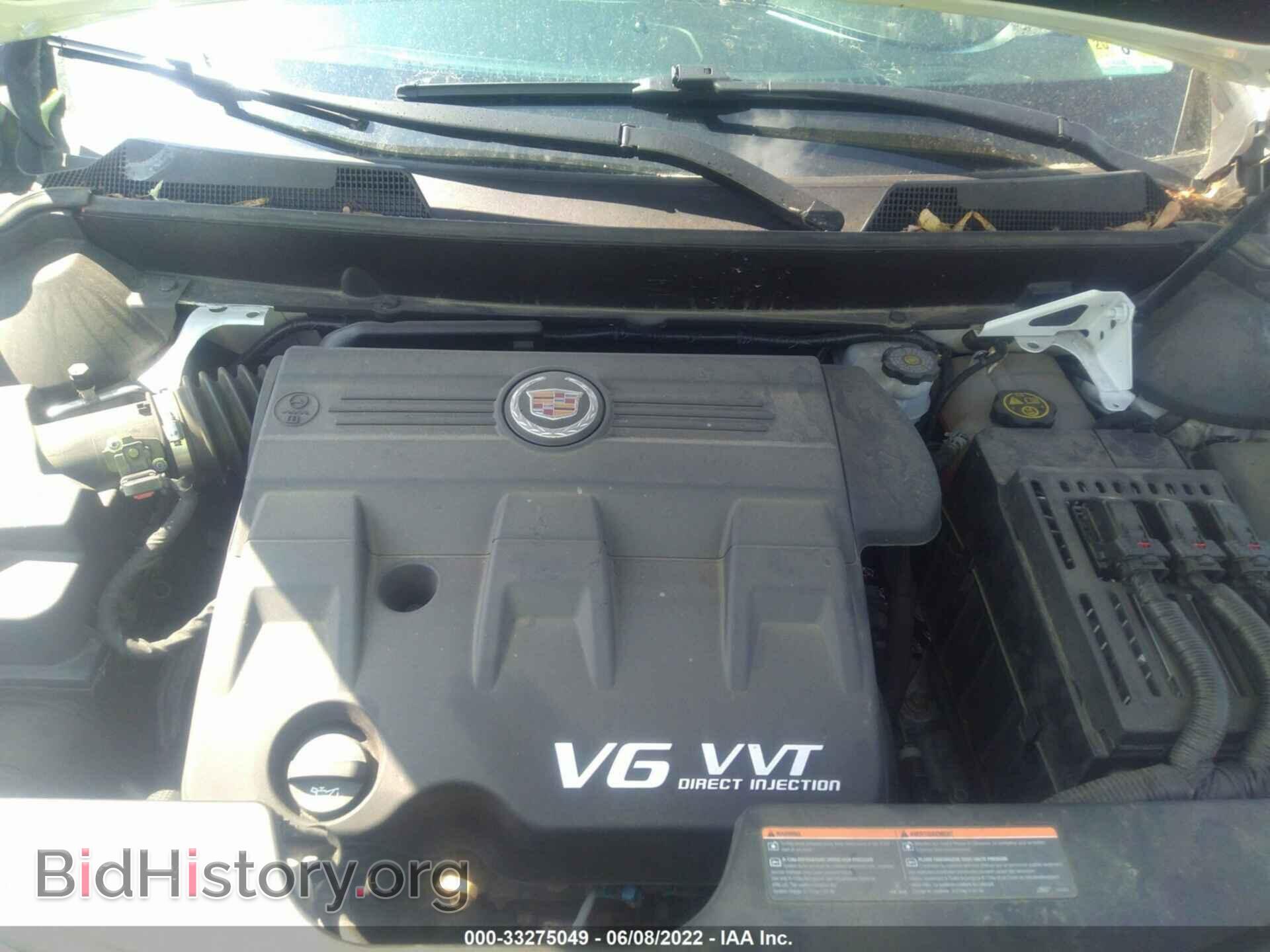 2014 CADILLAC SRX - VIN: 3GYFNGE3XES680460 - Фото 10
