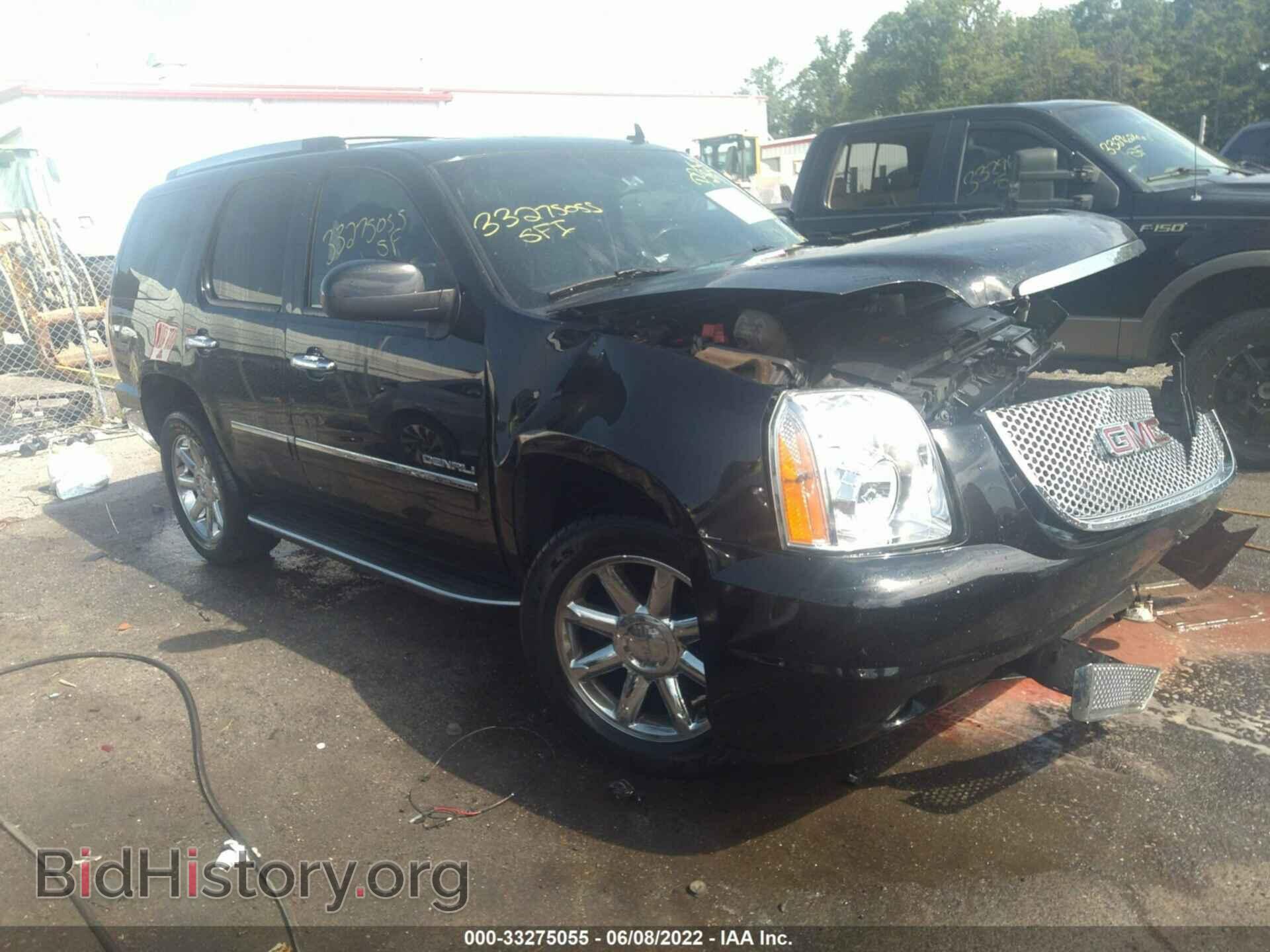 Photo 1GKS2EEF7ER201334 - GMC YUKON 2014