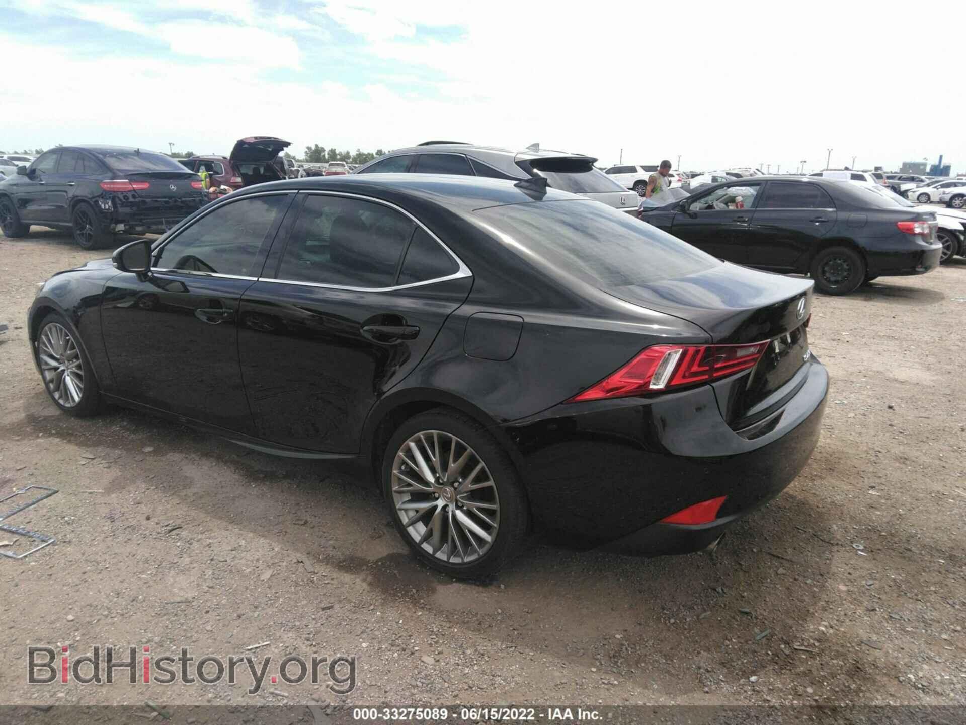 2015 LEXUS IS 250 - VIN: JTHBF1D28F5044962 - Фото 3