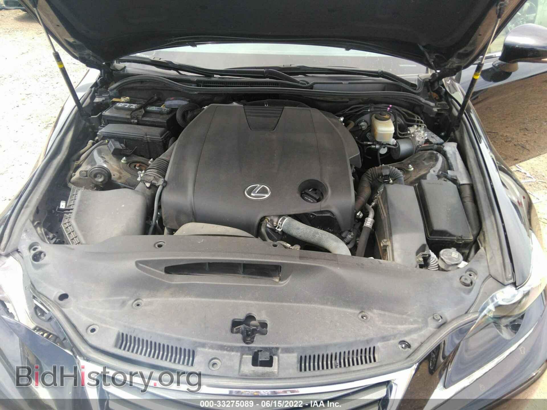 2015 LEXUS IS 250 - VIN: JTHBF1D28F5044962 - Фото 10
