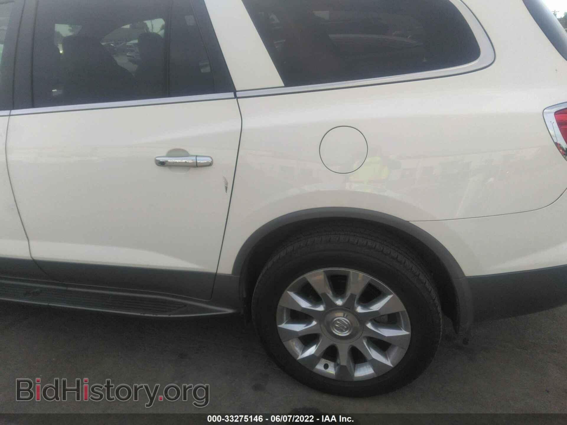 2010 BUICK ENCLAVE - VIN: 5GALRCED8AJ166554 - Фото 6