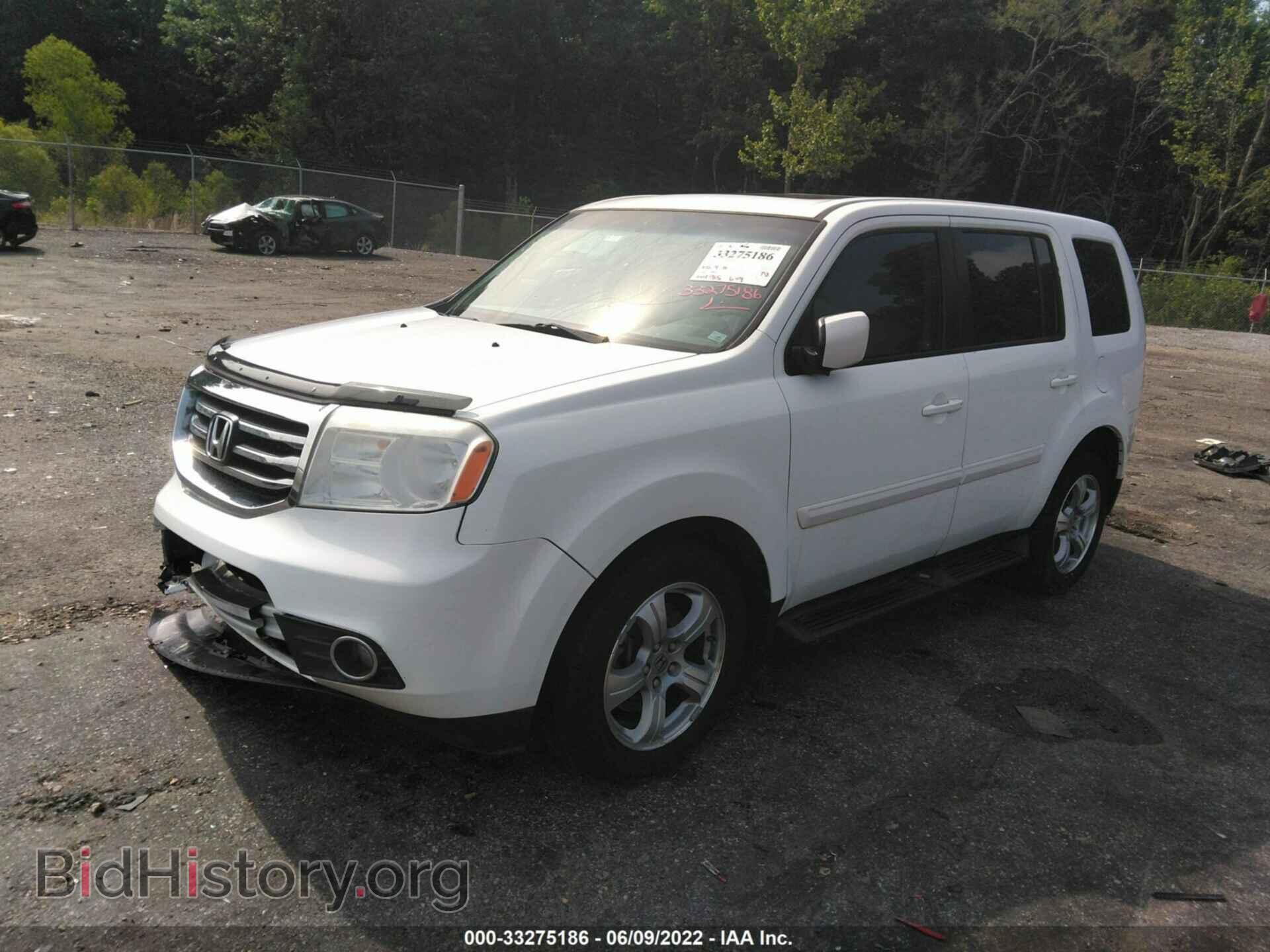2012 HONDA PILOT - VIN: 5FNYF3H77CB004671 - Фото 2