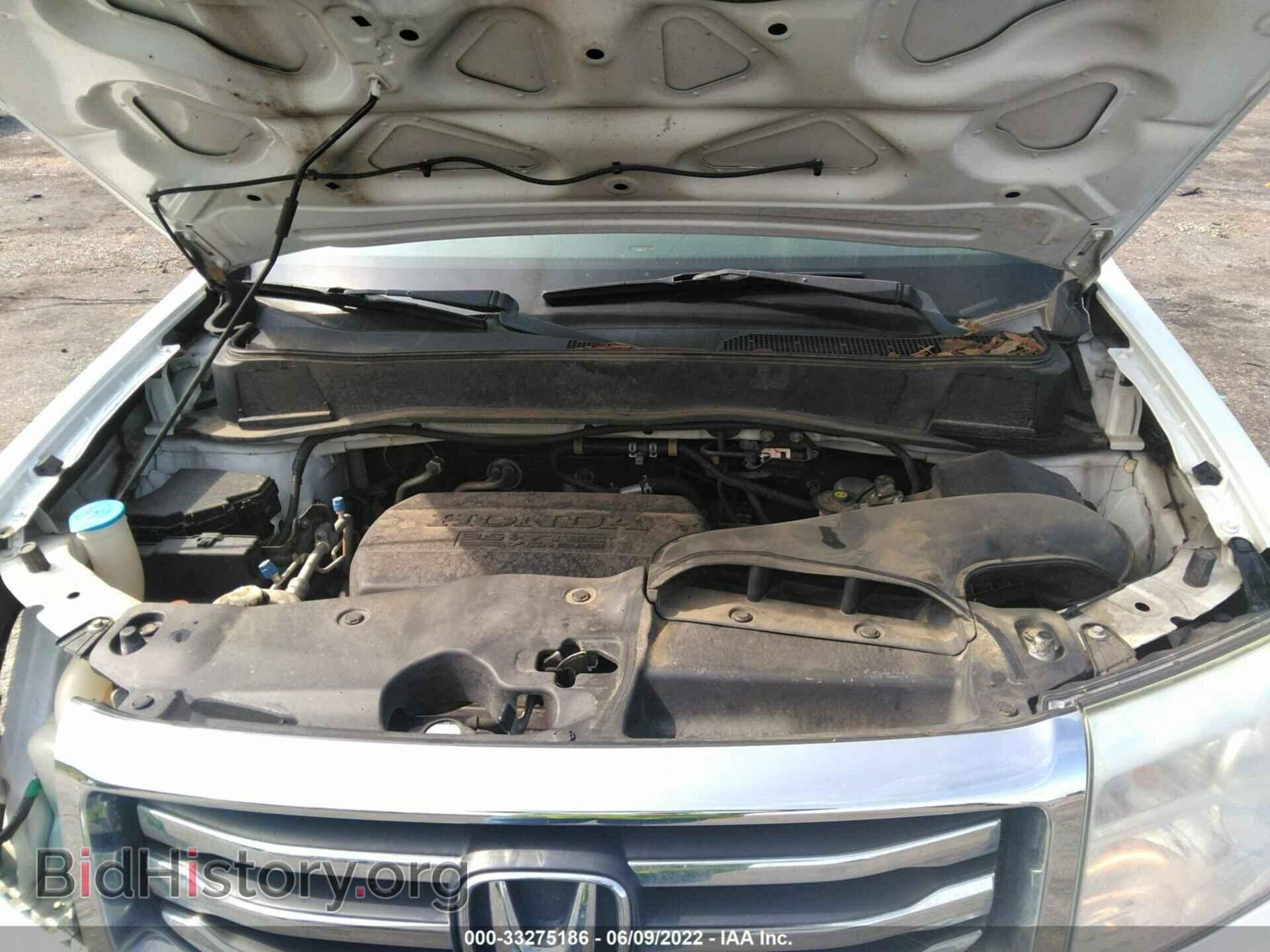 2012 HONDA PILOT - VIN: 5FNYF3H77CB004671 - Фото 10