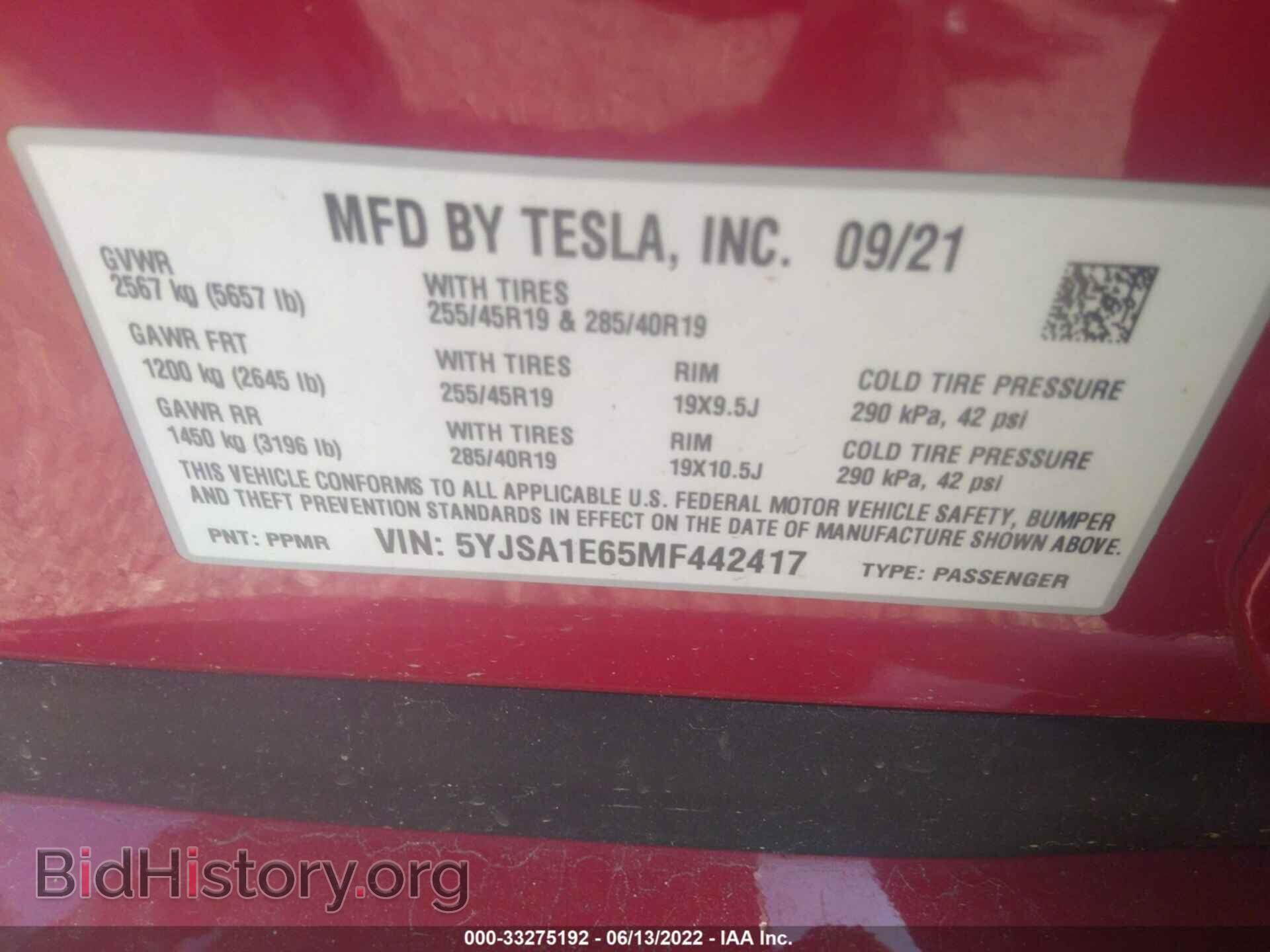 2021 TESLA MODEL S - VIN: 5YJSA1E65MF442417 - Фото 9