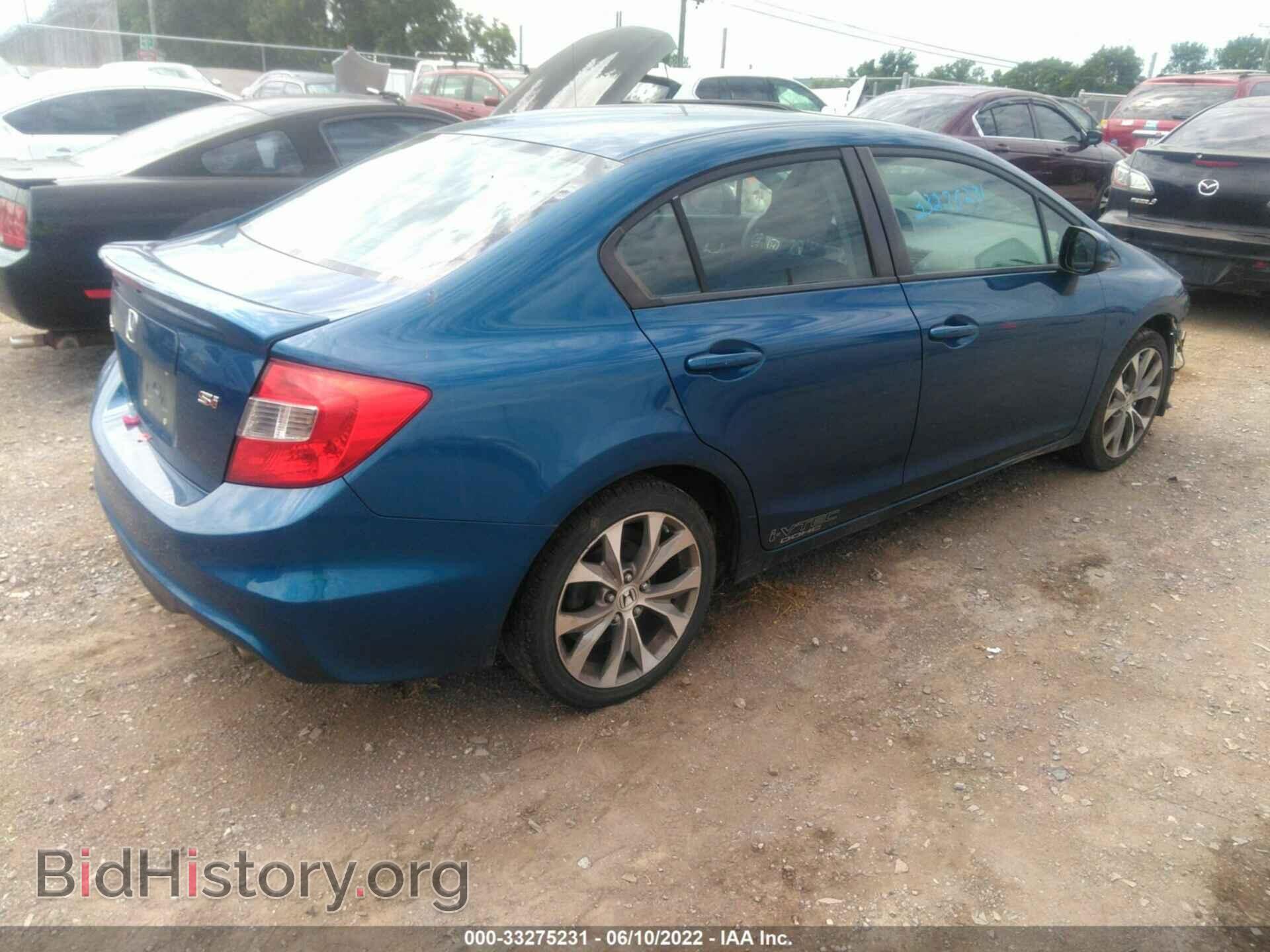 2012 HONDA CIVIC SDN - VIN: 2HGFB6E50CH704292 - Фото 4