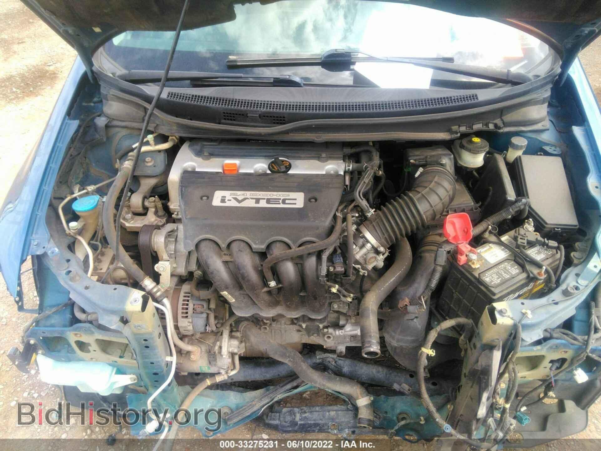 2012 HONDA CIVIC SDN - VIN: 2HGFB6E50CH704292 - Фото 10