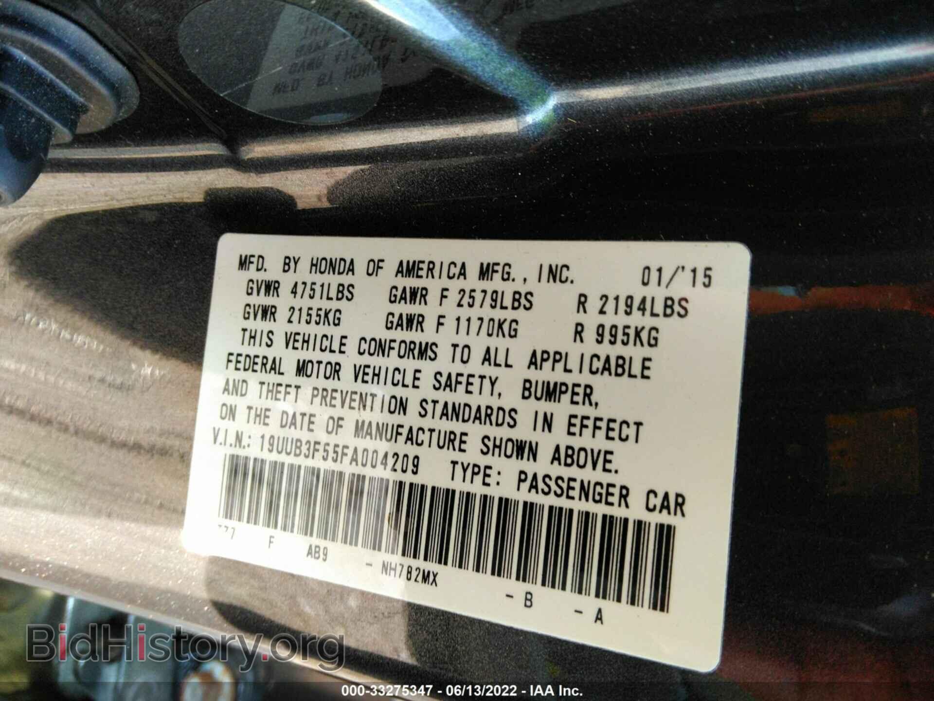 2015 ACURA TLX - VIN: 19UUB3F55FA004209 - Фото 9