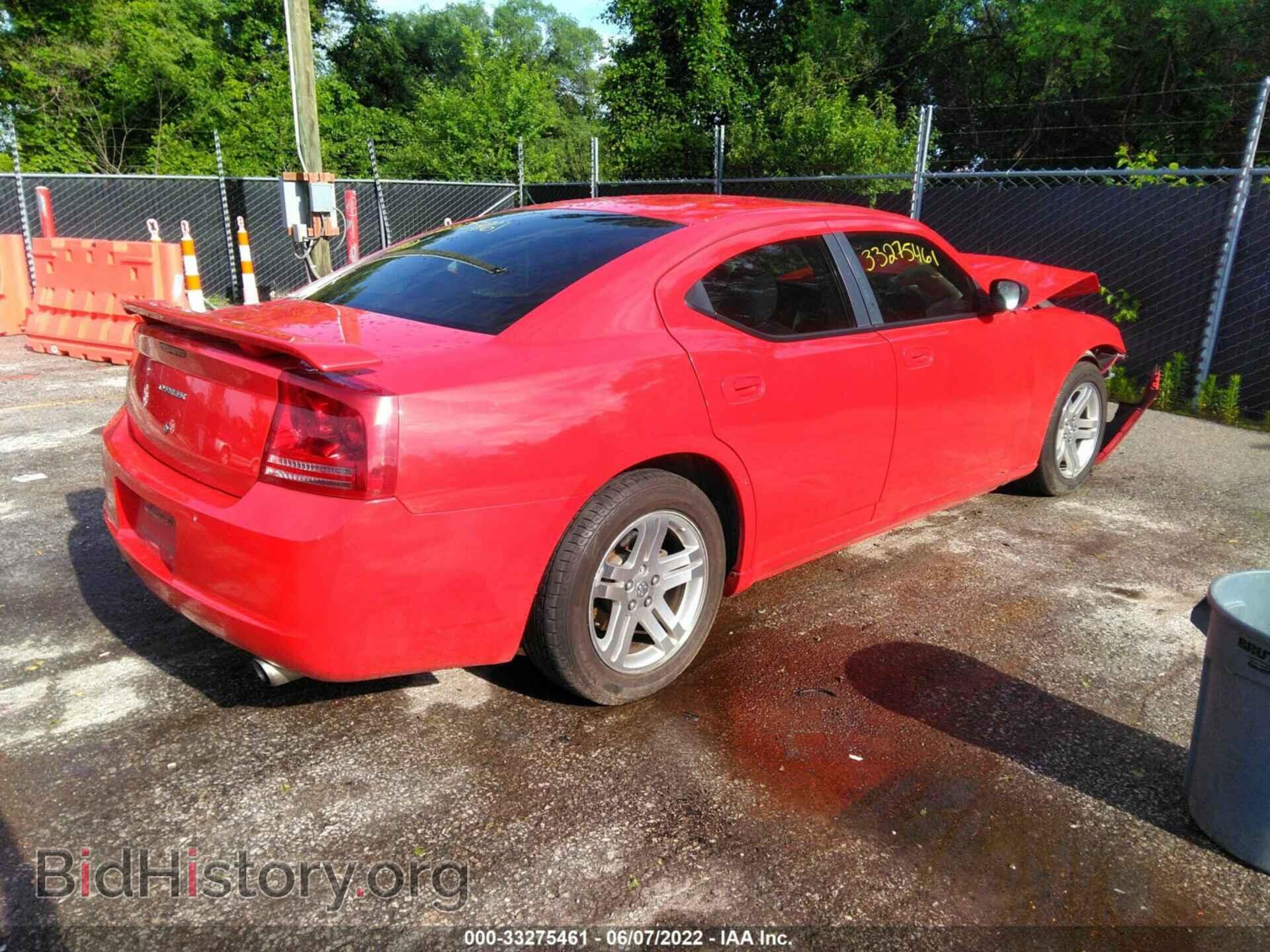 2007 DODGE CHARGER - VIN: 2B3KA43G27H641101 - Фото 4